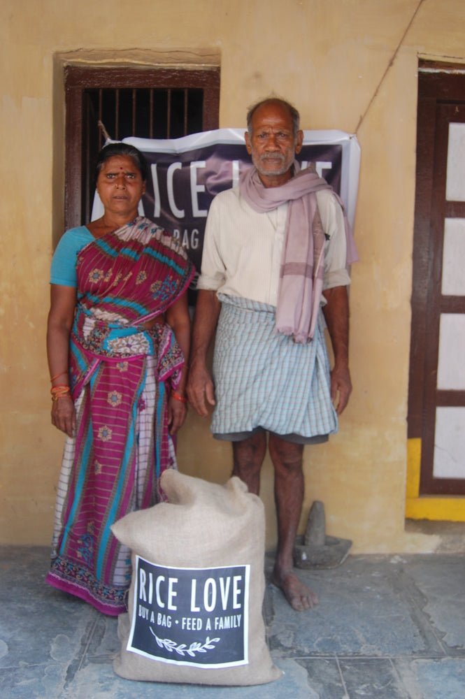 Abbulu Daara Family #1666 - Rice Love