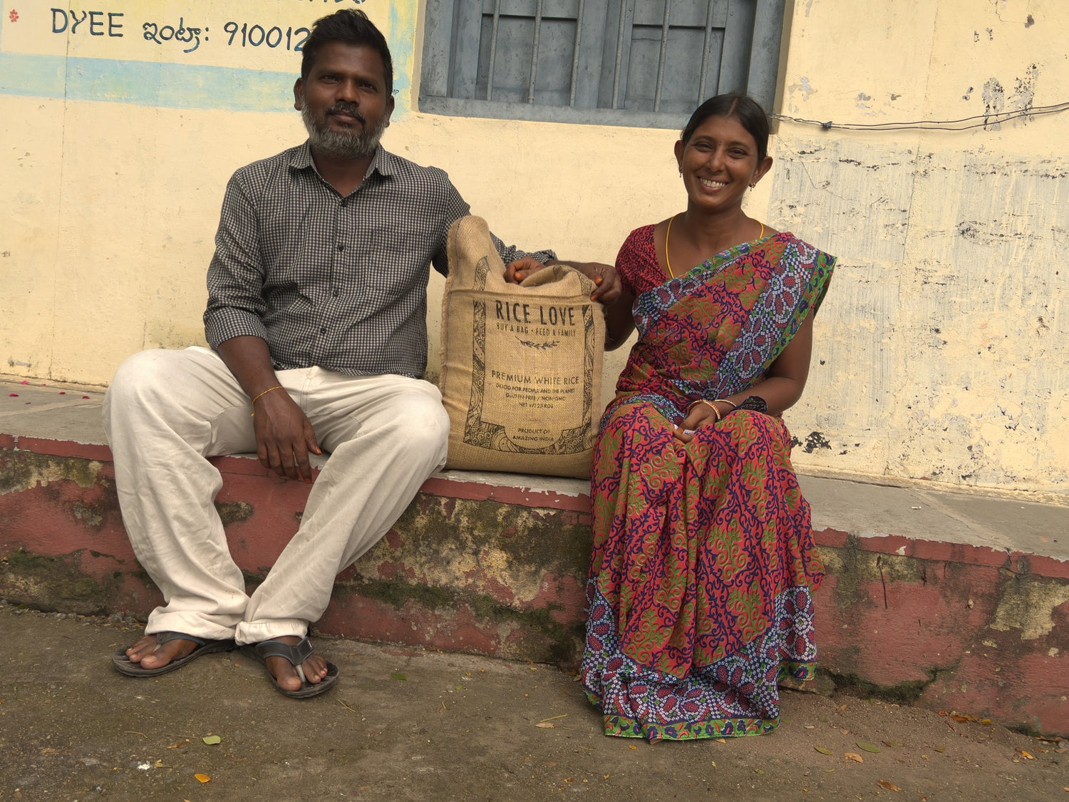 Alekya Kayyada Family #3120 - Rice Love