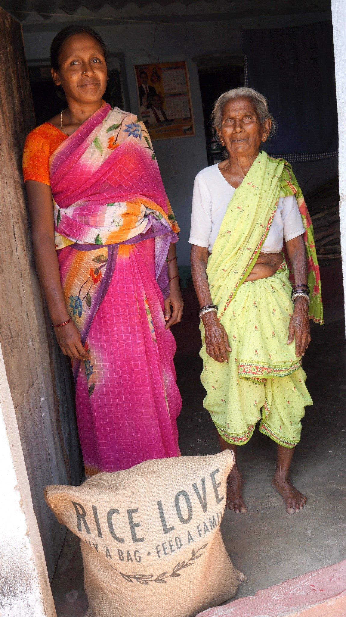 Ambala Family #00105 - Rice Love