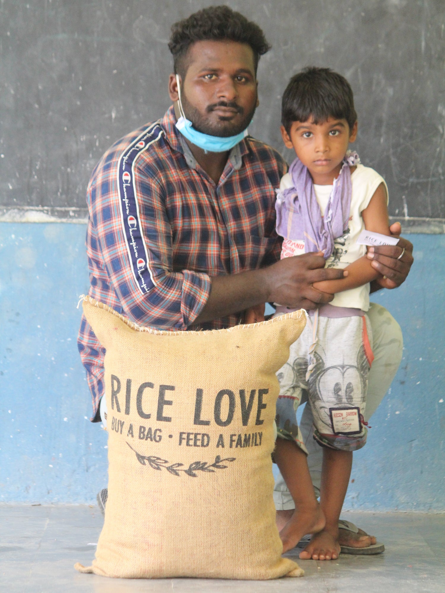 Anil Yadav Gandrakota Family #2457 - Rice Love