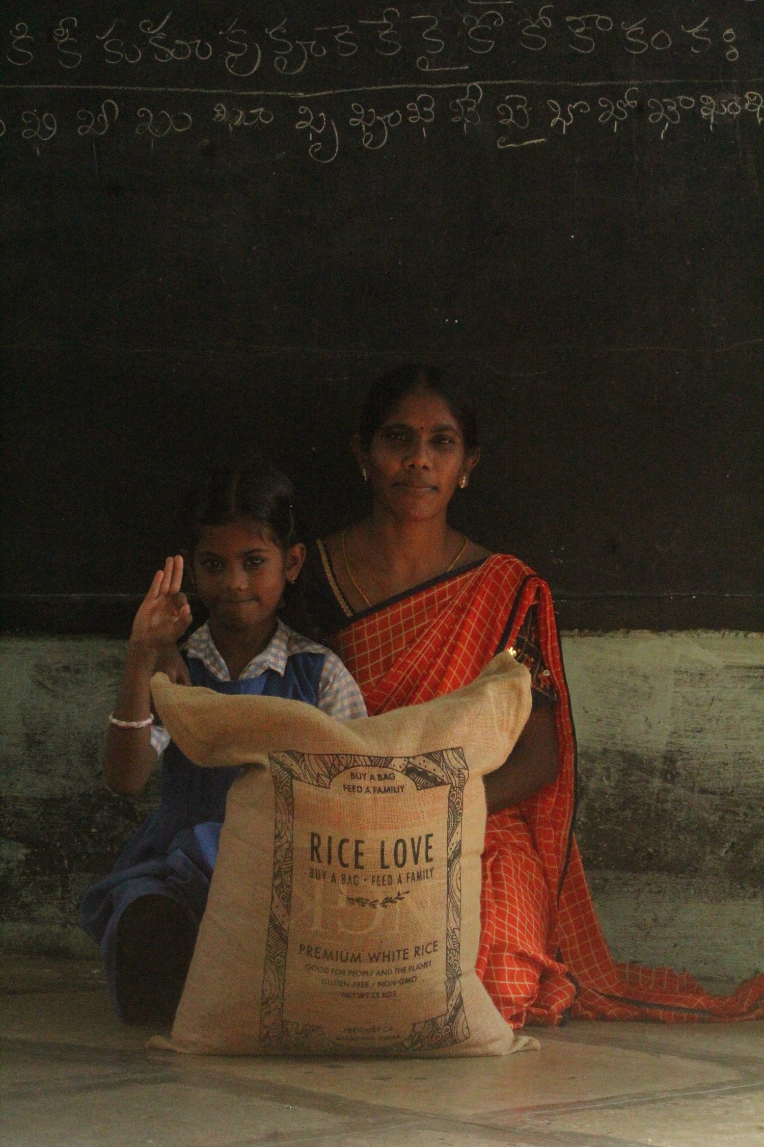 Anitha Kaavati Family #2936 - Rice Love