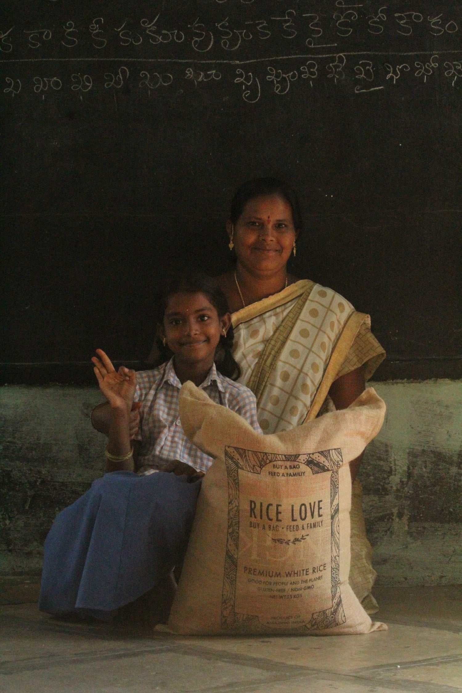 Annapurna Katukuri Family #2929 - Rice Love