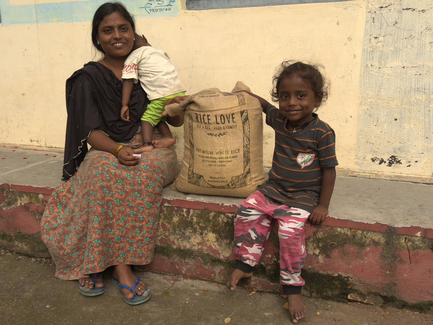 Archana Joruka Family #3122 - Rice Love