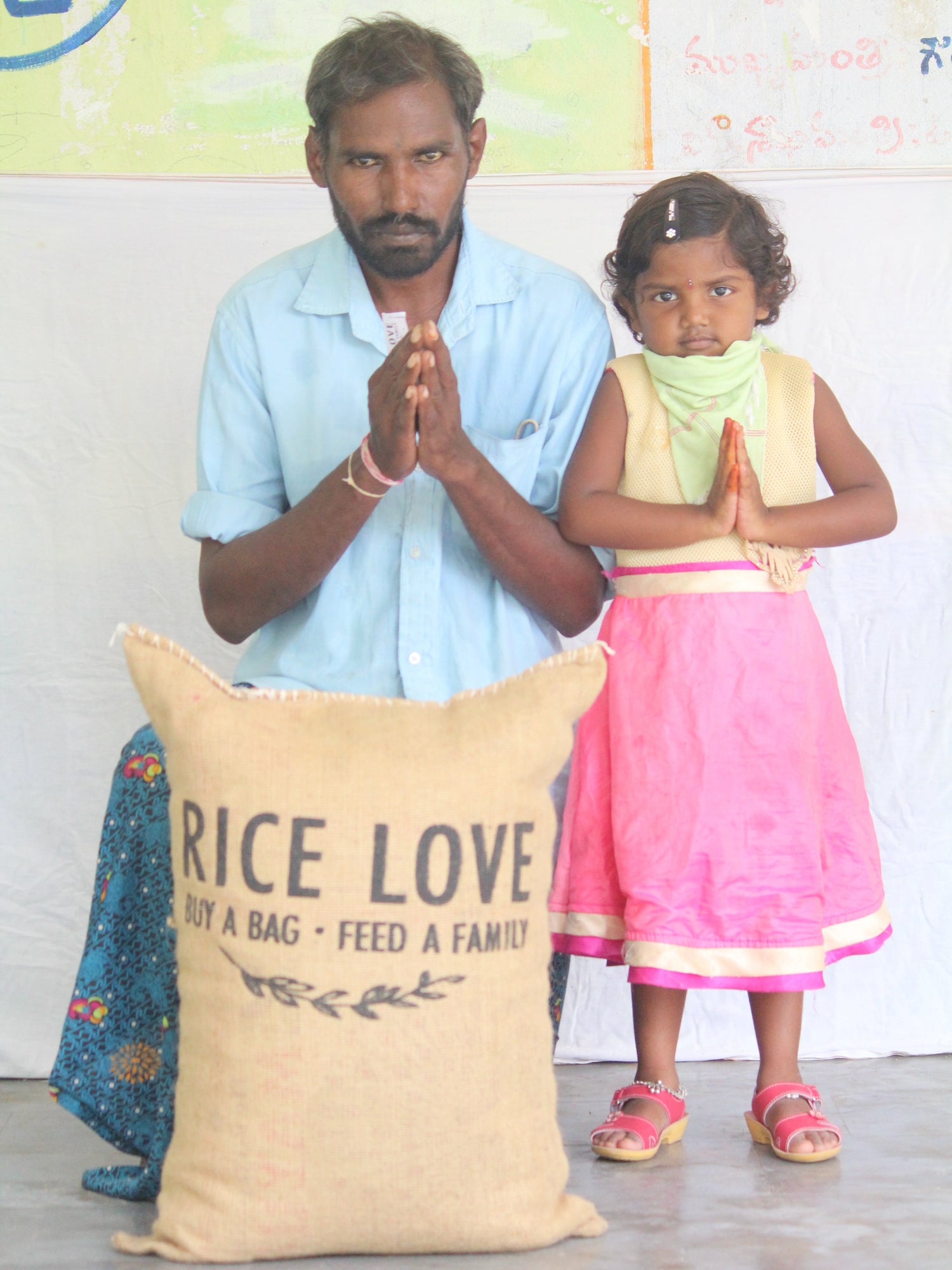 Ashok Boini Family #2346 - Rice Love