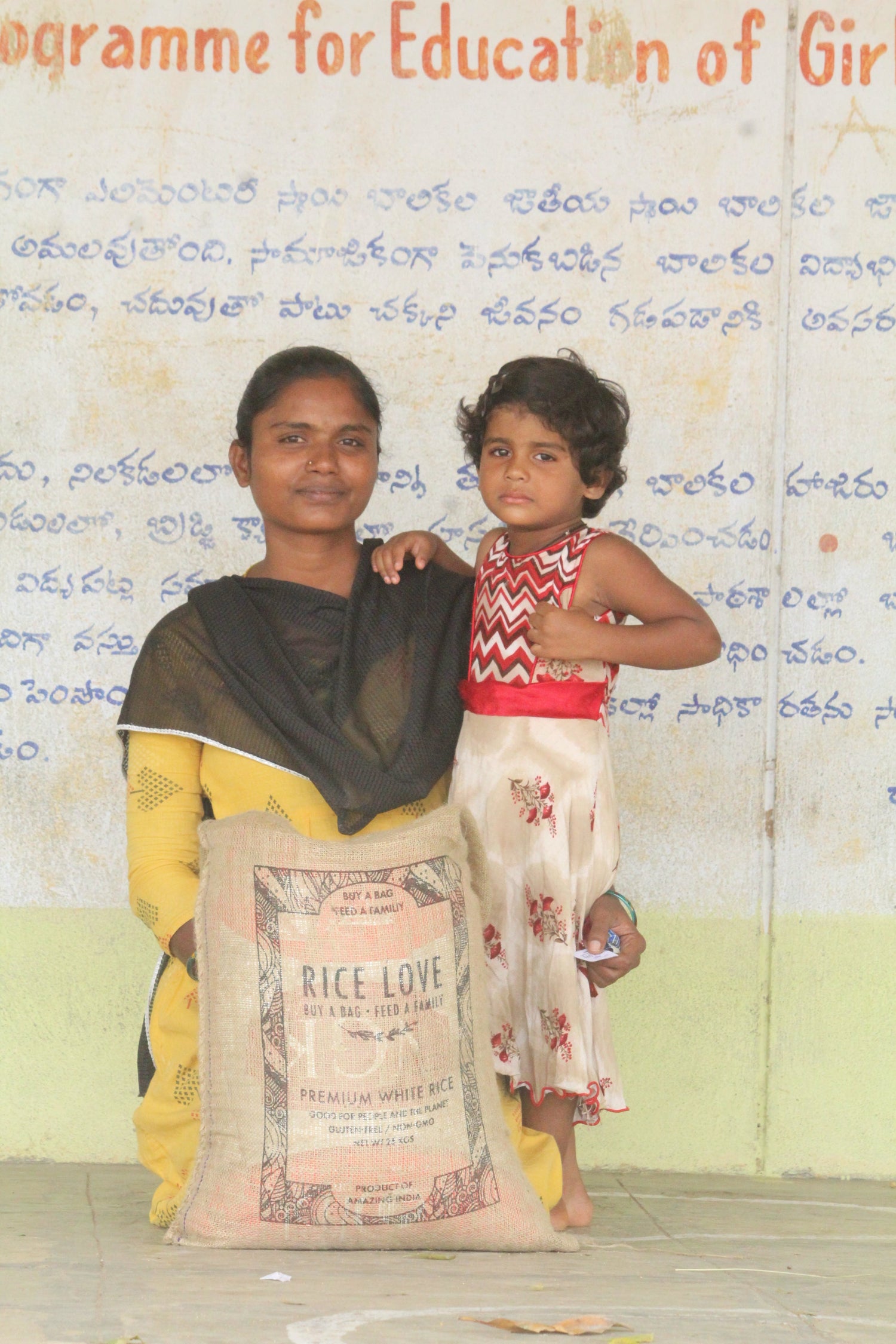 Ashwini Naddunuri Family #2899 - Rice Love