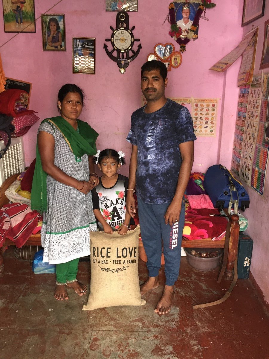 Ayyanna Suribabu Family #1201 - Rice Love