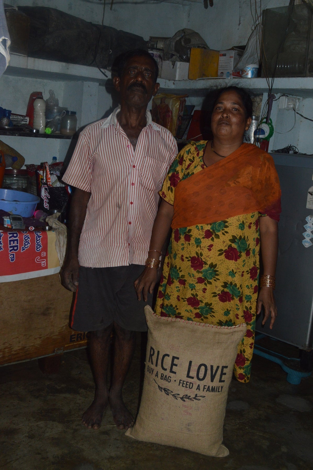 Babu Shaik Family #1508 - Rice Love