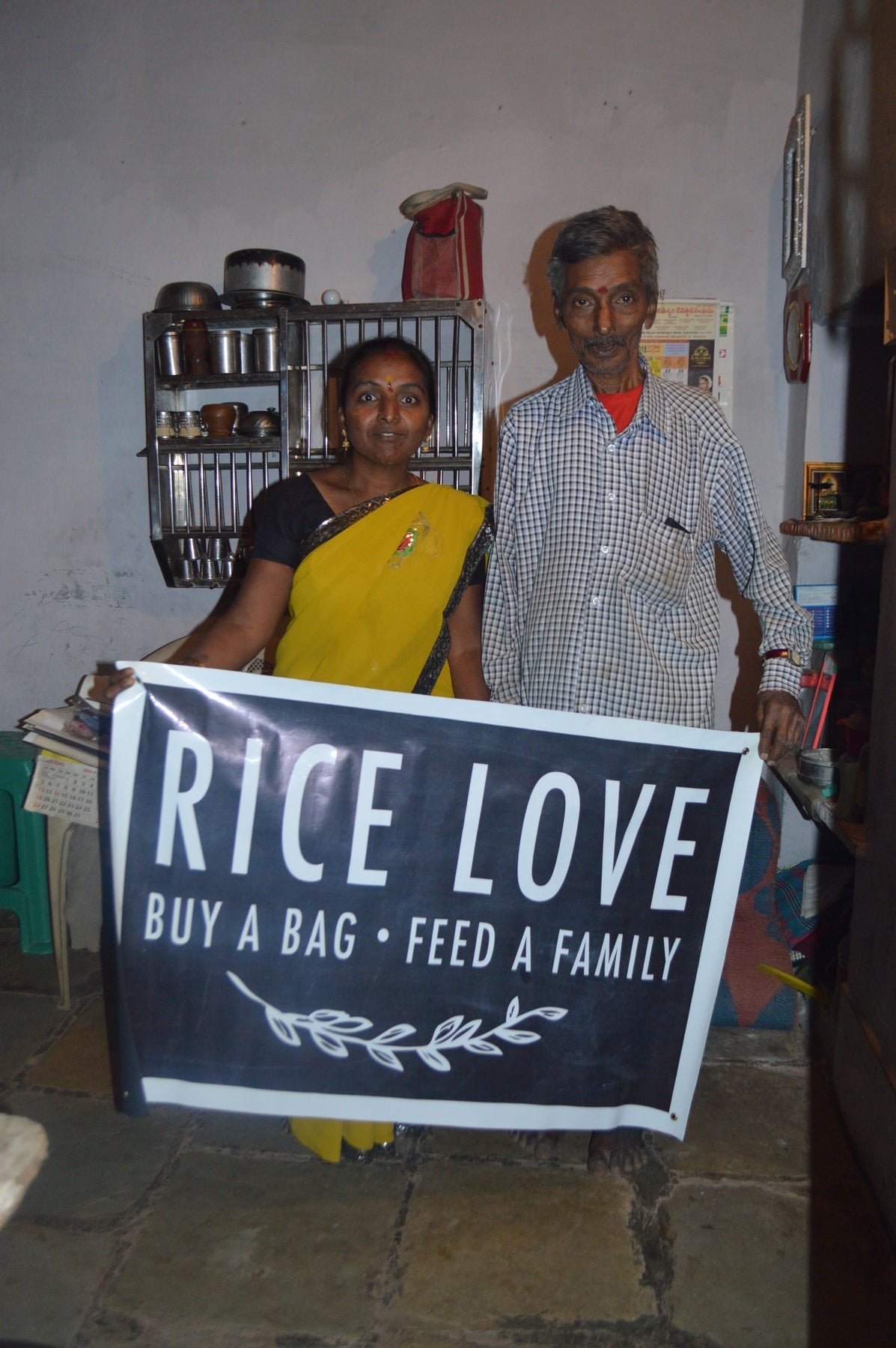 Bashetty Shivalingam Family #1544 - Rice Love
