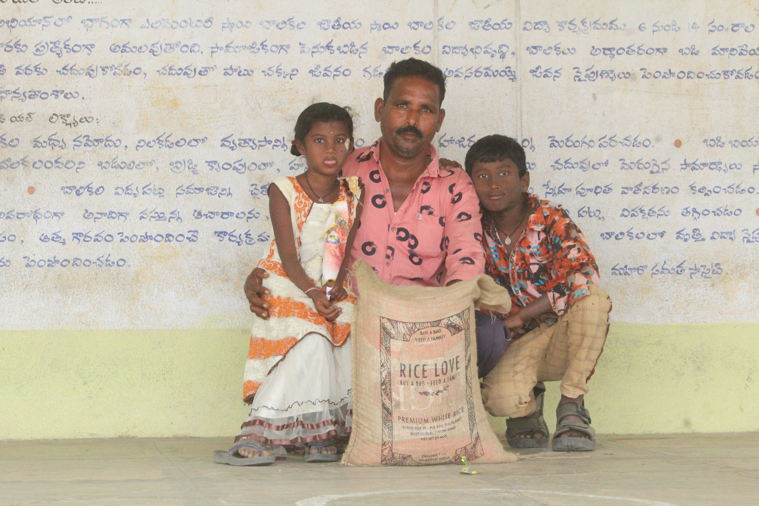 Bikshapathi Golla Family #2870 - Rice Love