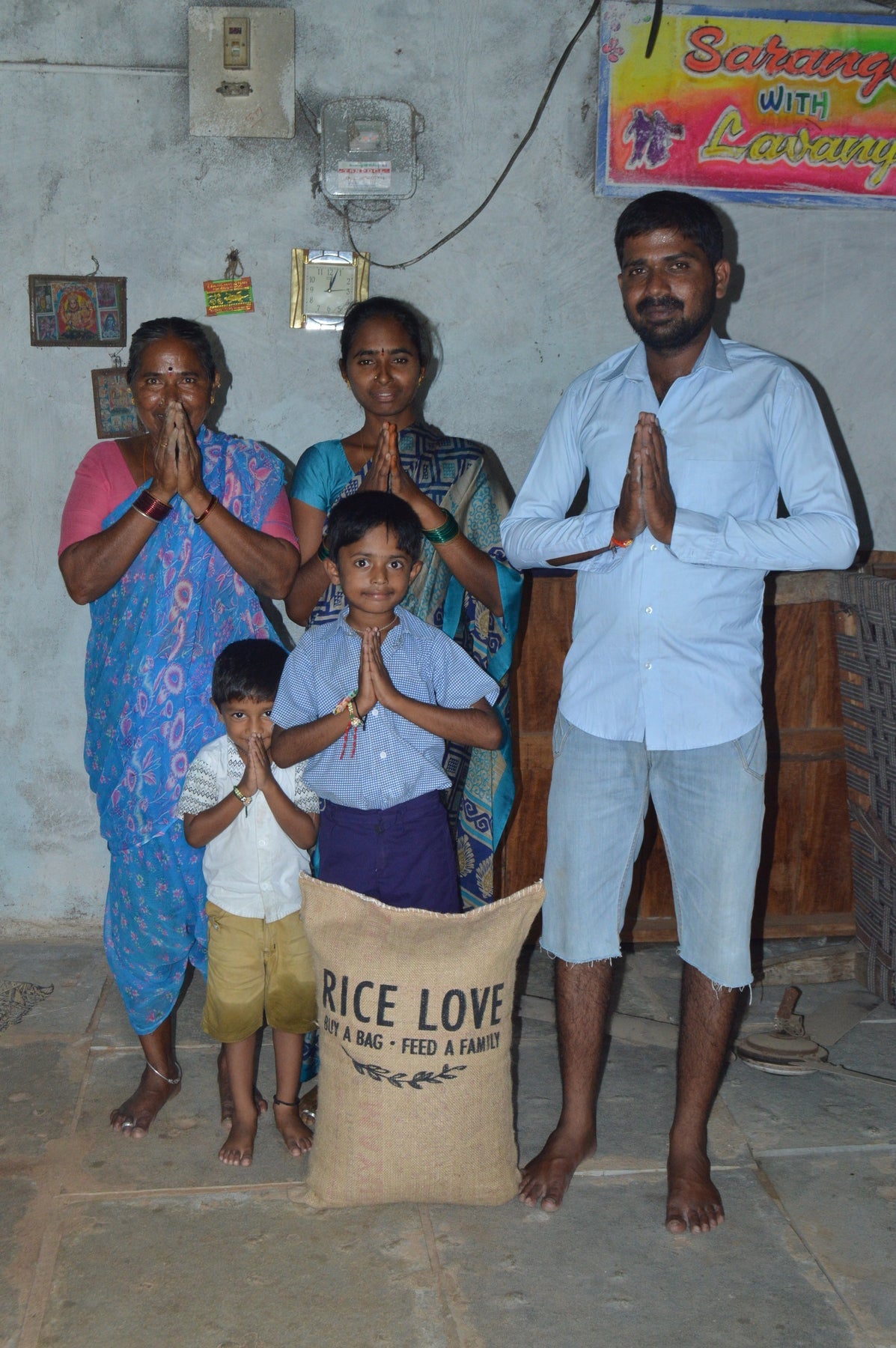 Bisu Sarangapani Family #1369 - Rice Love