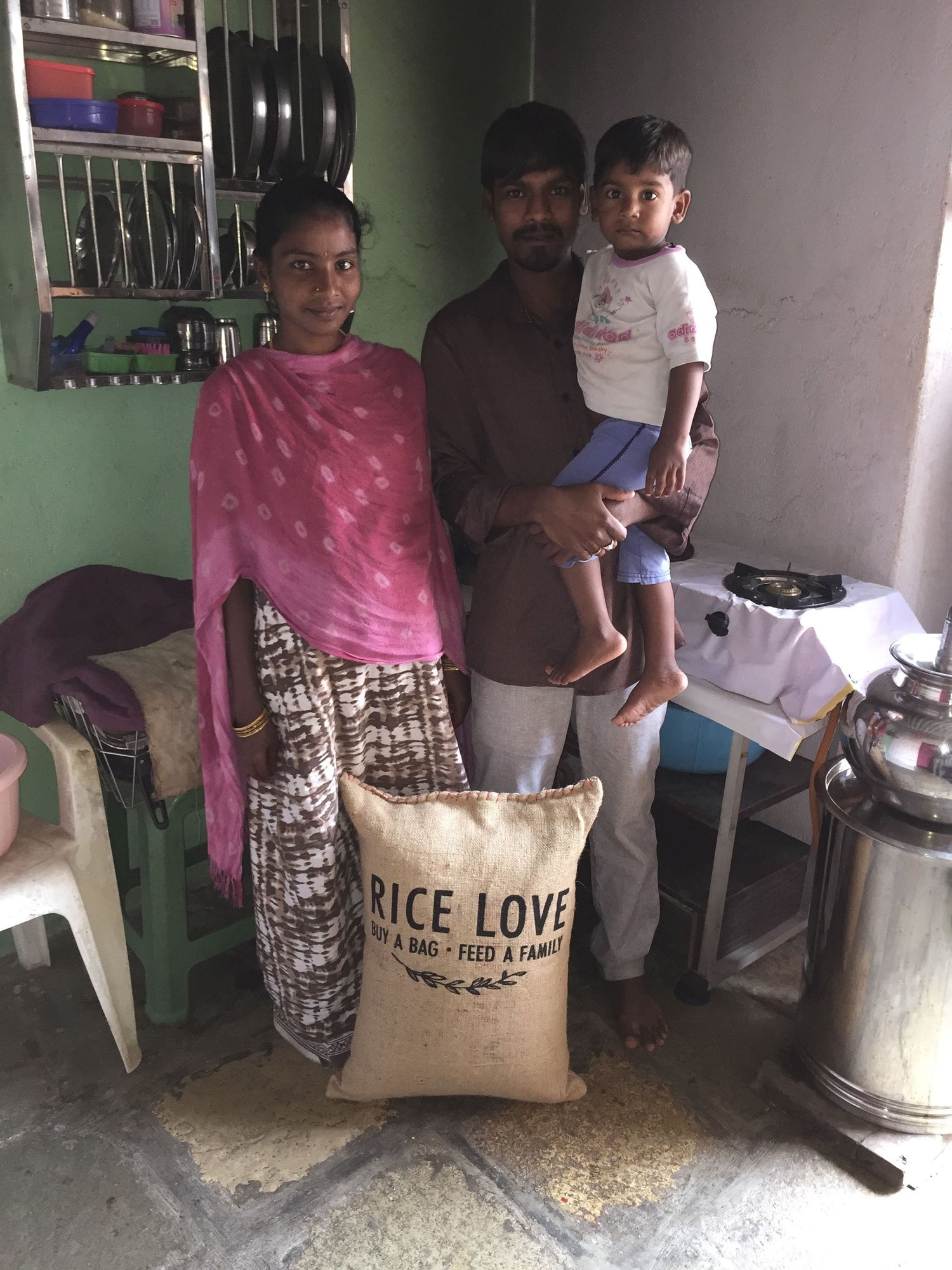Bommagalla Anil Kumar #886 - Rice Love