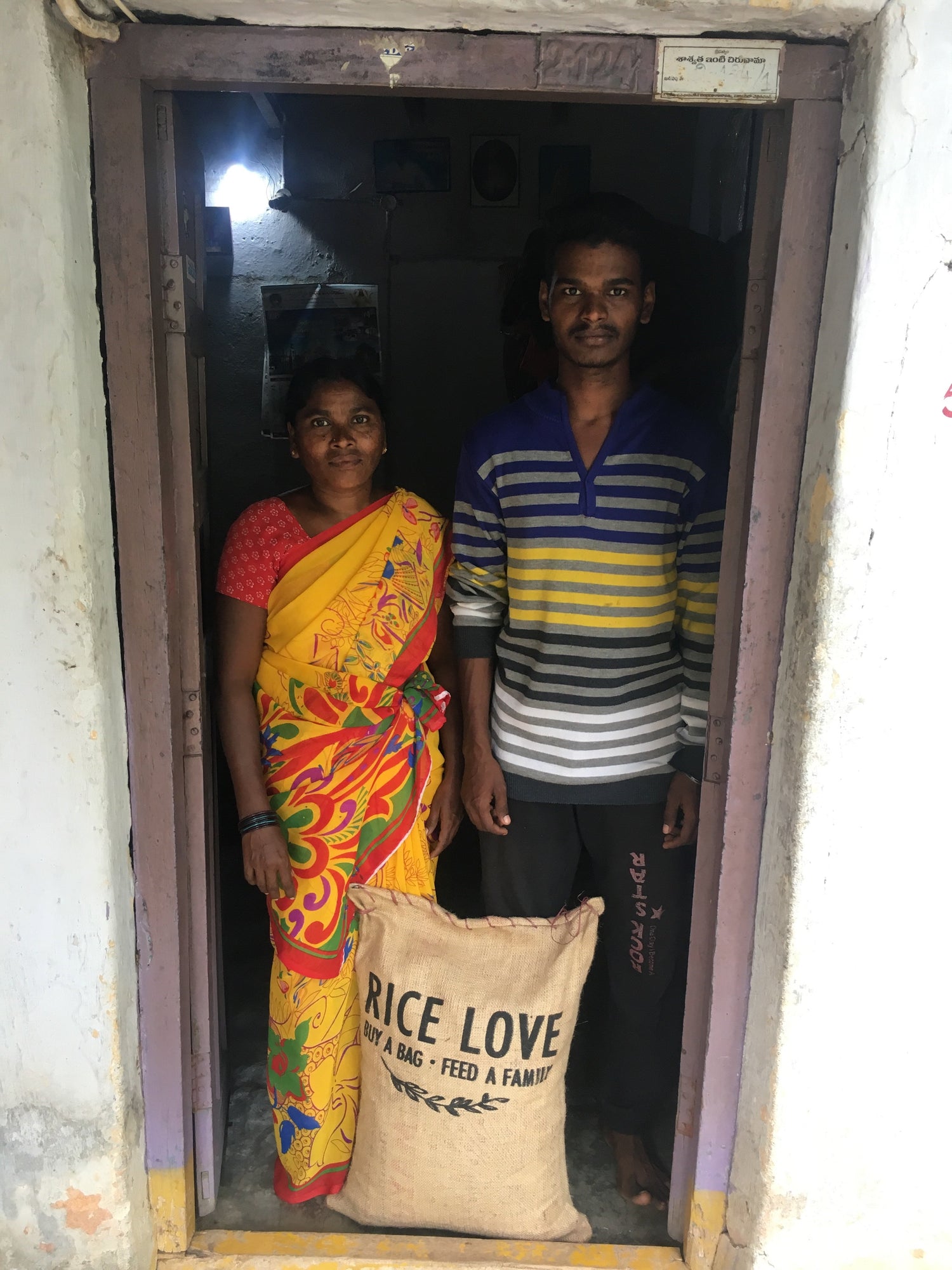 Borra Narmada Family #1078 - Rice Love