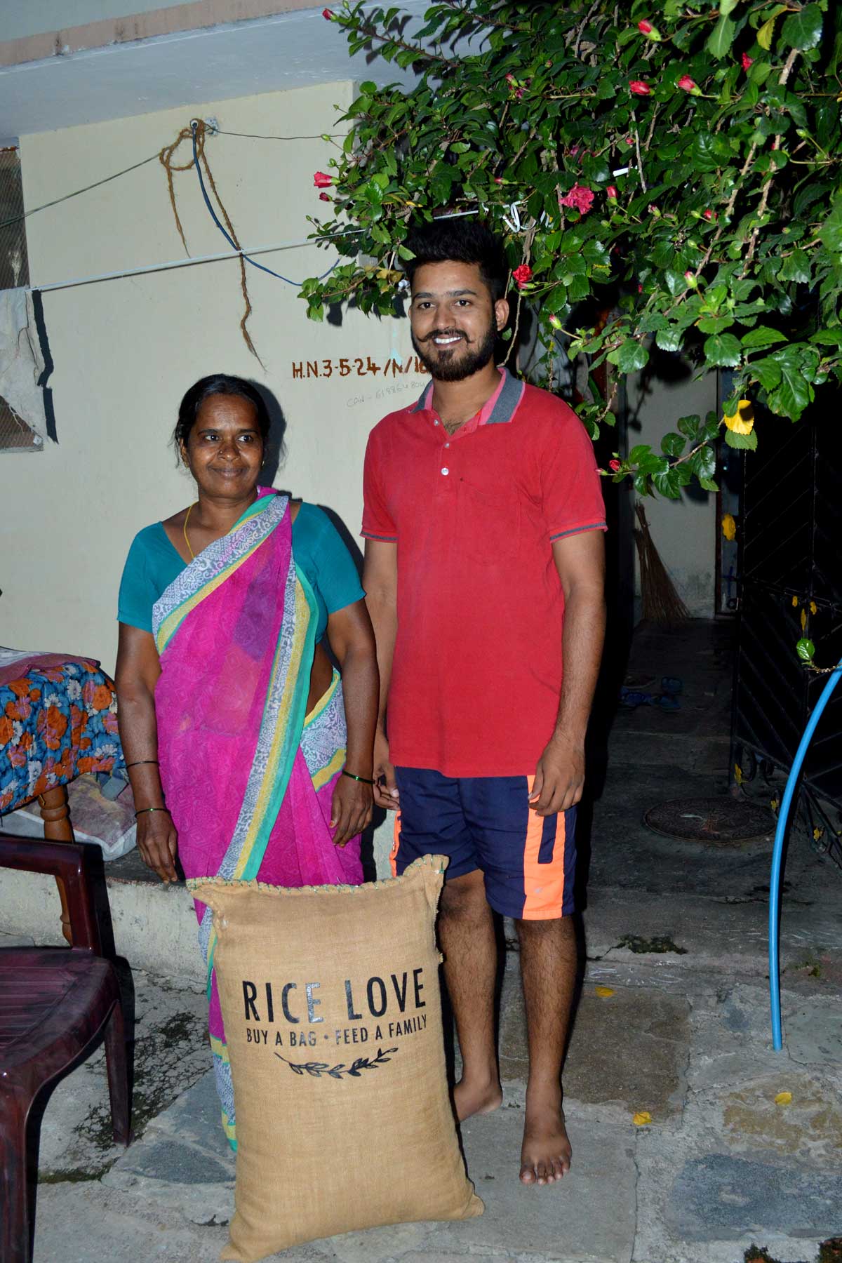 Botla Kantamma Family #777 - Rice Love