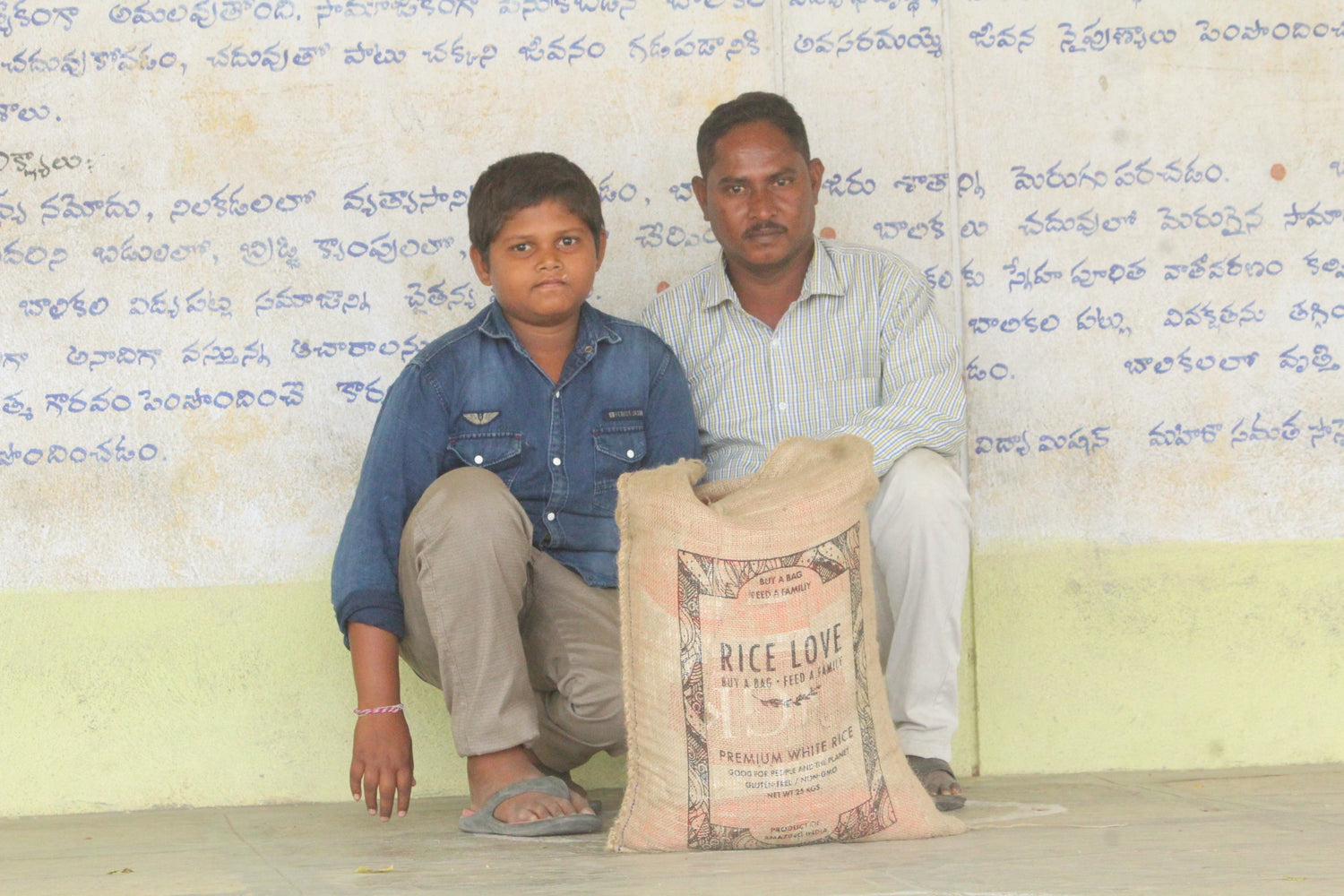 Chandhra Shekar Gannerla Family #2879 - Rice Love