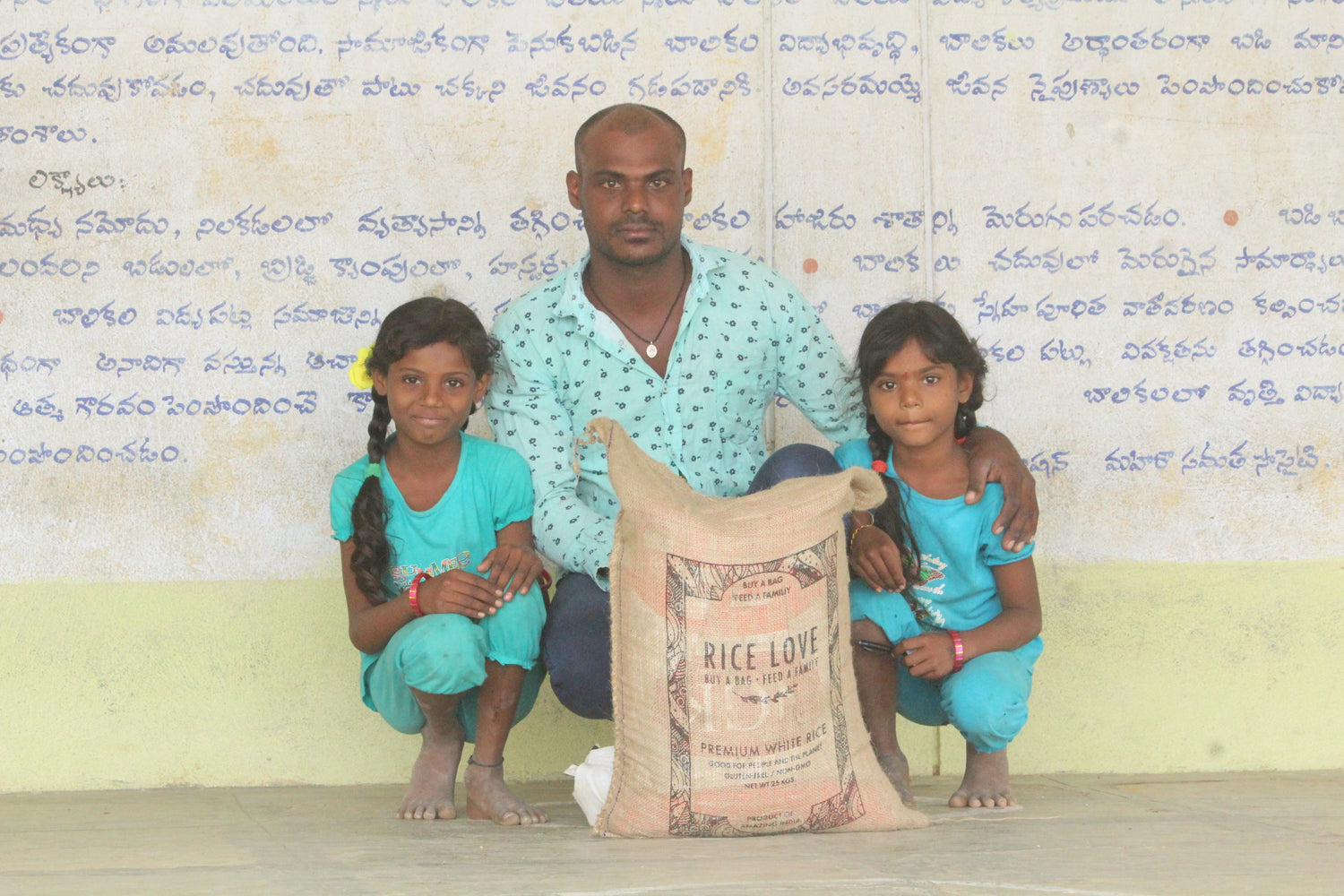 Chandhu Kulipaka Family #2873 - Rice Love