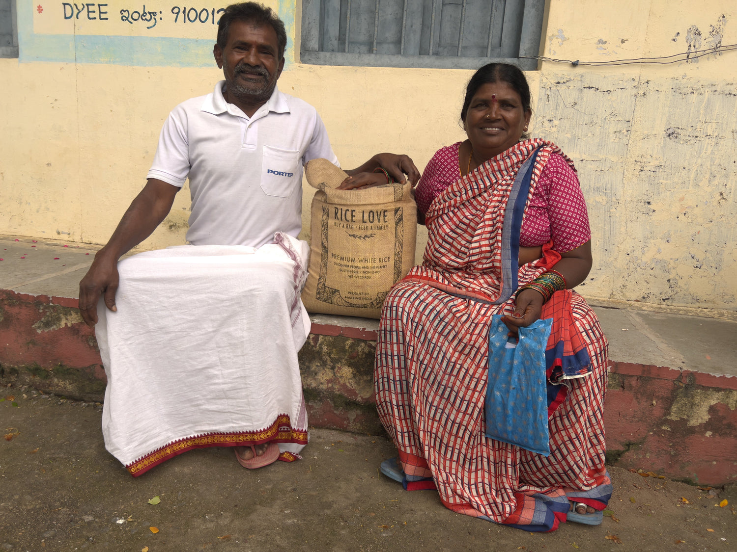 Chandragiri Pushpa Family #3129 - Rice Love