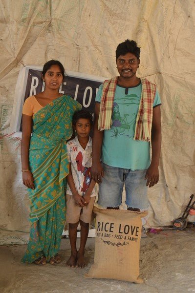 Chinna Abbulu Gantadi Family #1839 - Rice Love
