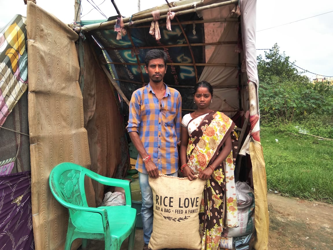 Chinthala Kishore Family #1355 - Rice Love