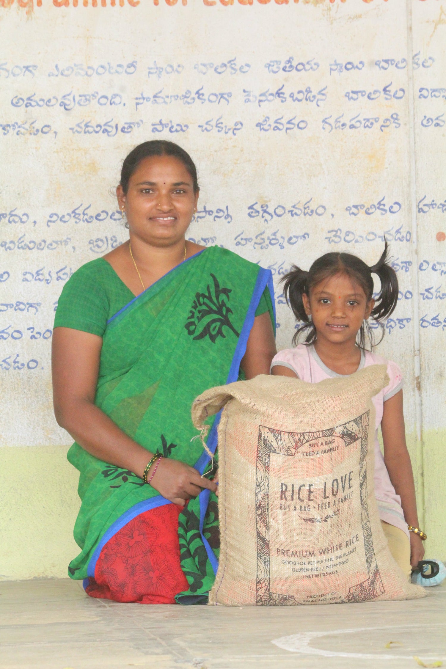 Divya Velpula Family #2867 - Rice Love