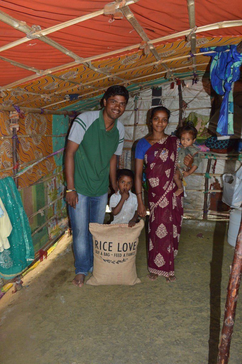 Errodu Kadamanchi Family #1339 - Rice Love