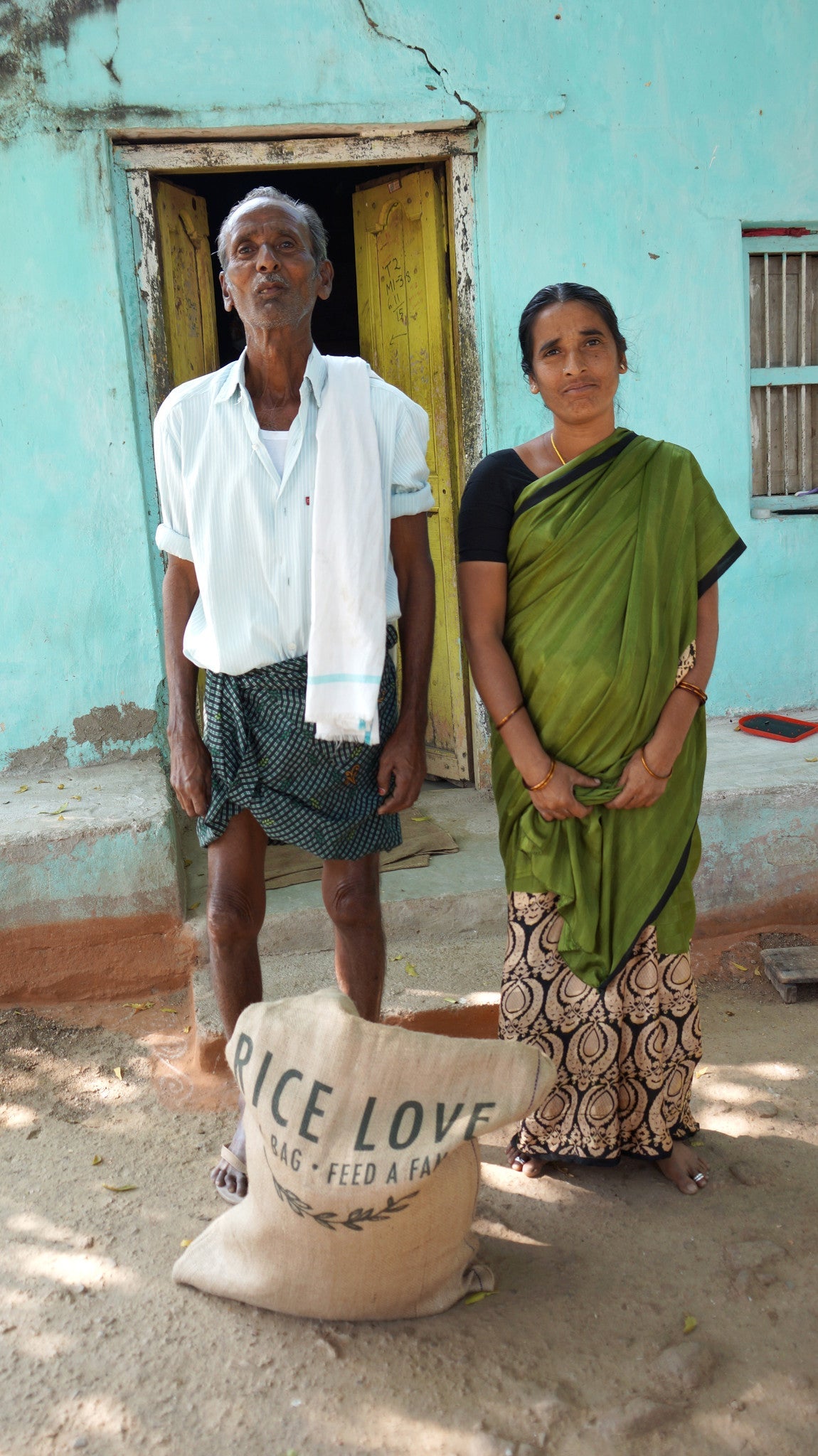 Esampally Family #00104 - Rice Love