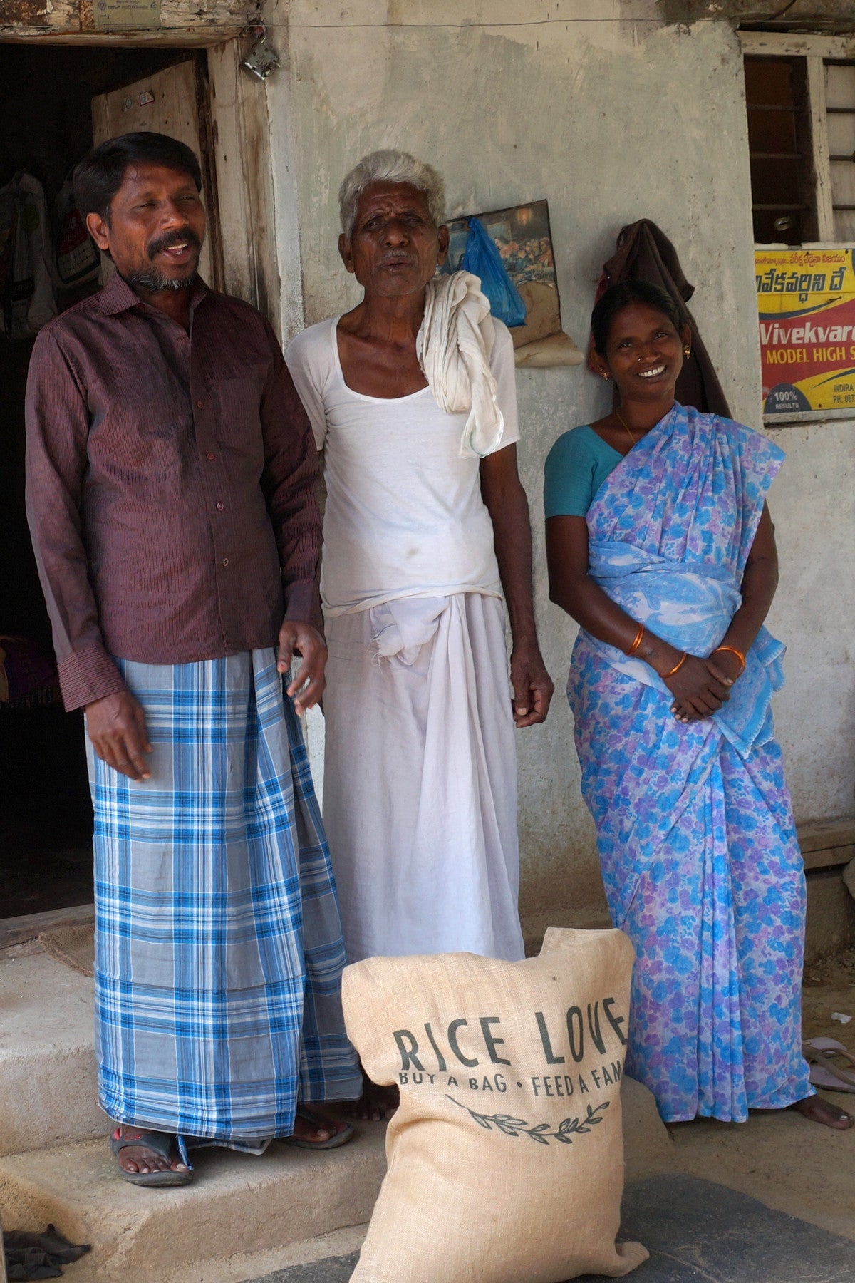 Esampally Family #00122 - Rice Love