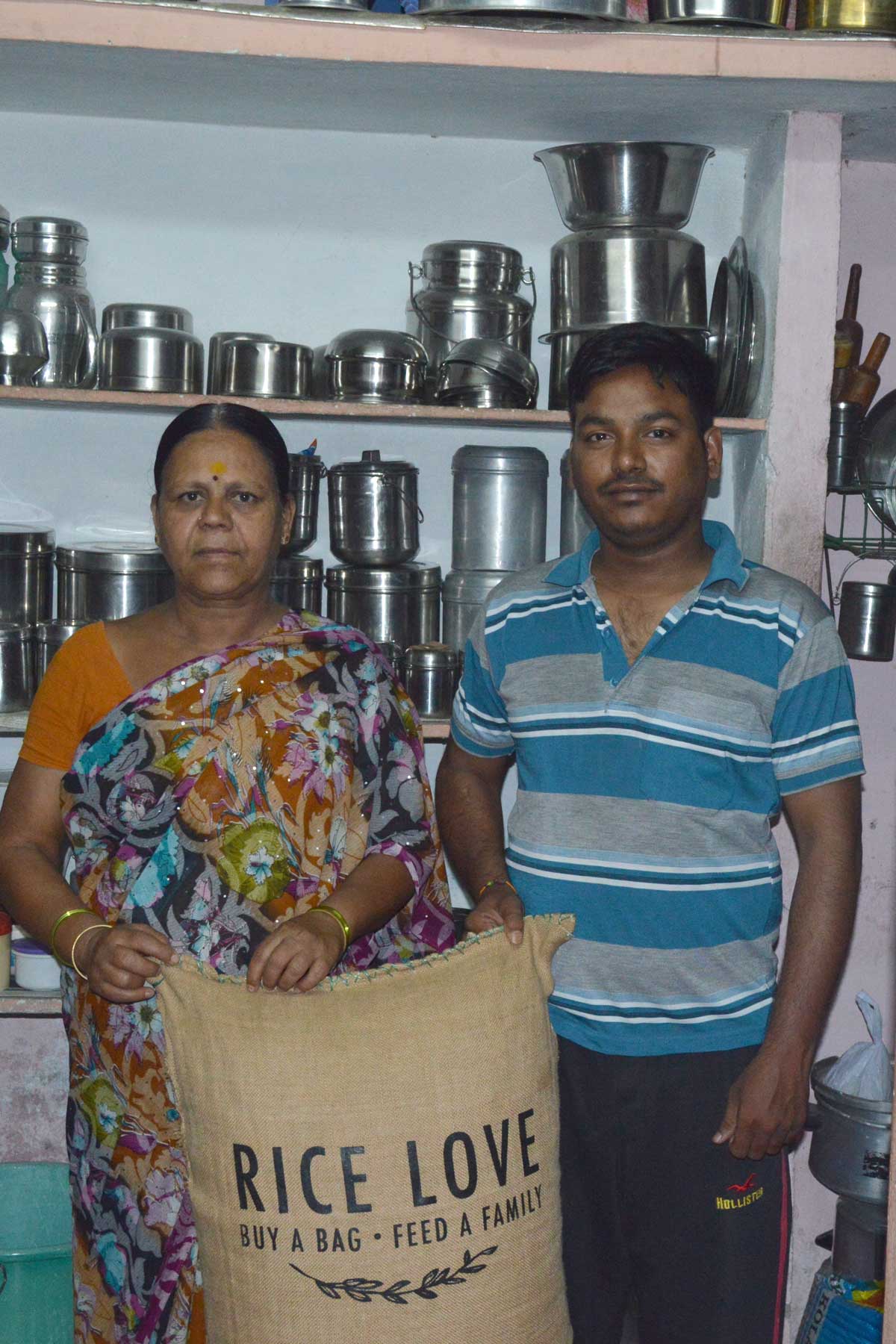 Gaddam Balamani Family #809 - Rice Love