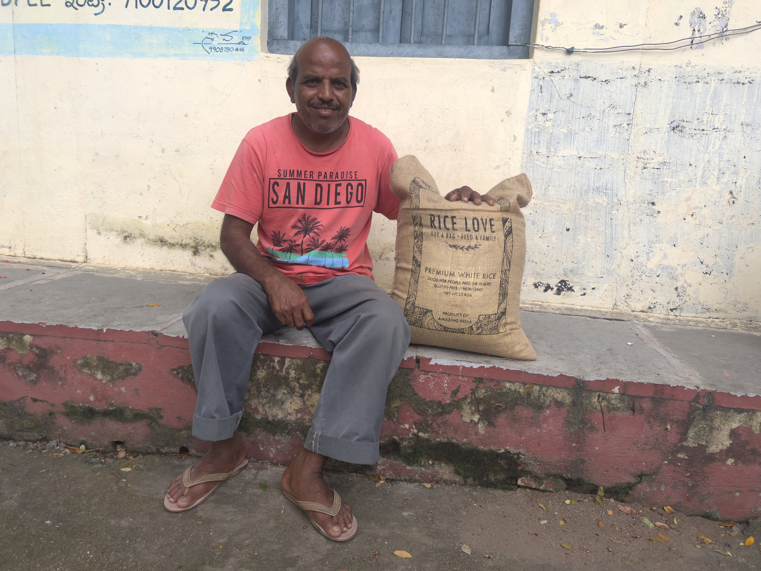 Gattaiah Joruka #3144 - Rice Love