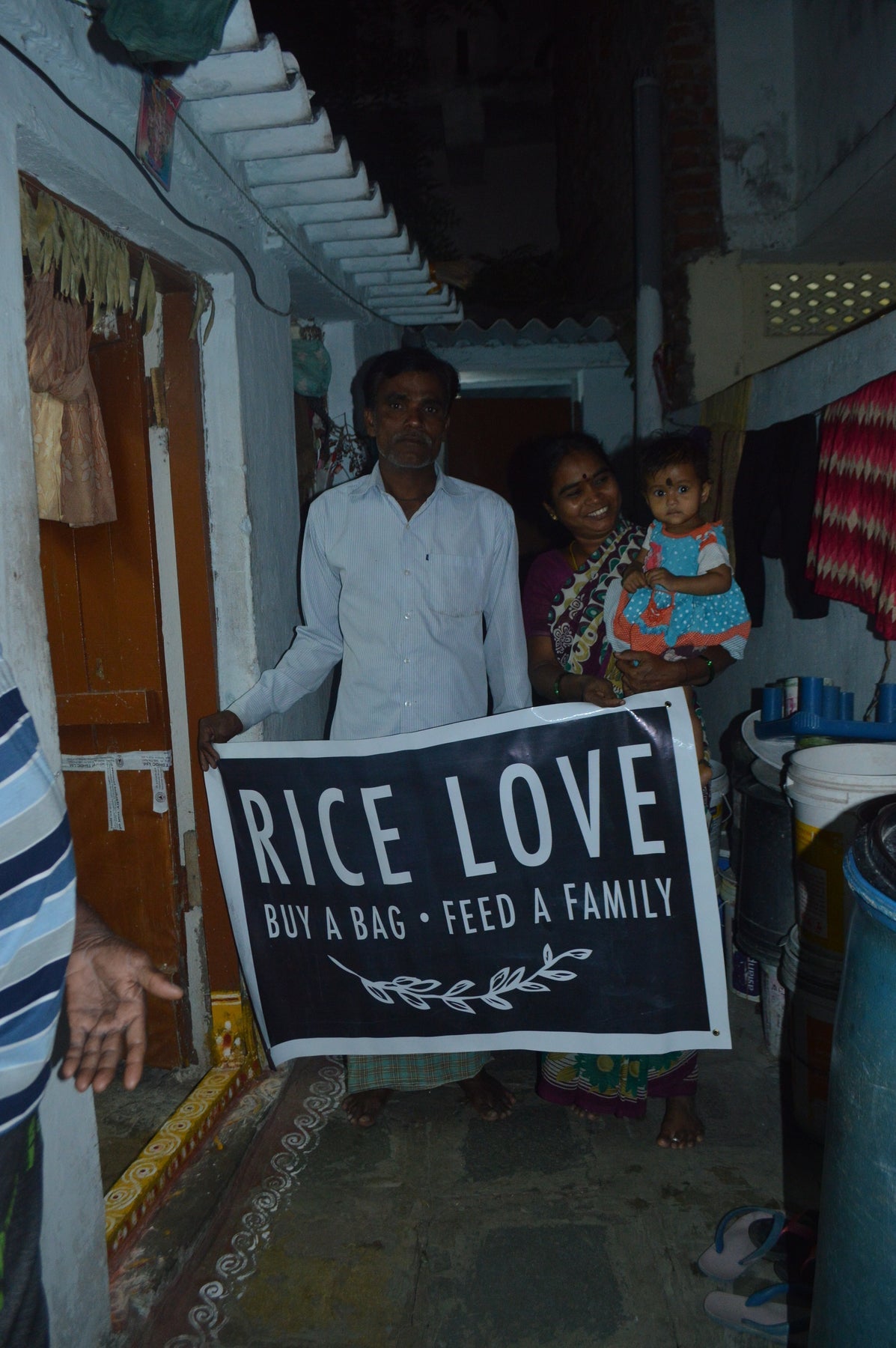 Gunde Ramu Family #1532 - Rice Love