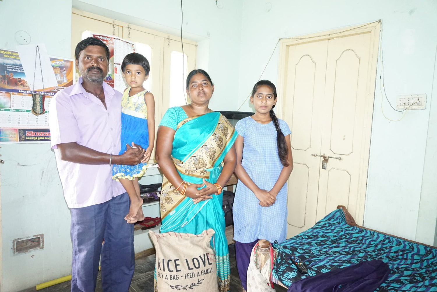 Gurrapu Shanker Family #1057 - Rice Love