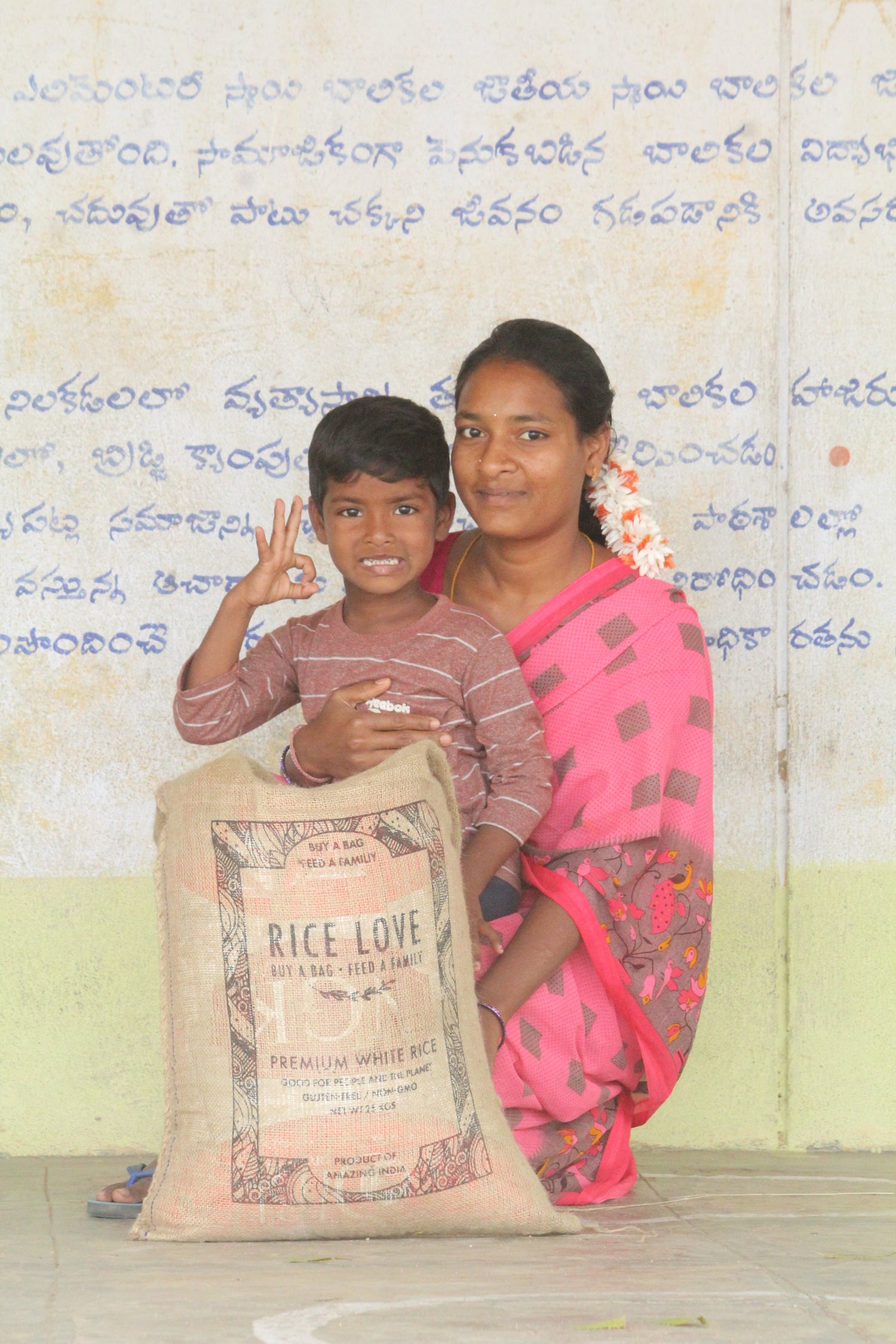 Hemalatha Thopela Family #2889 - Rice Love