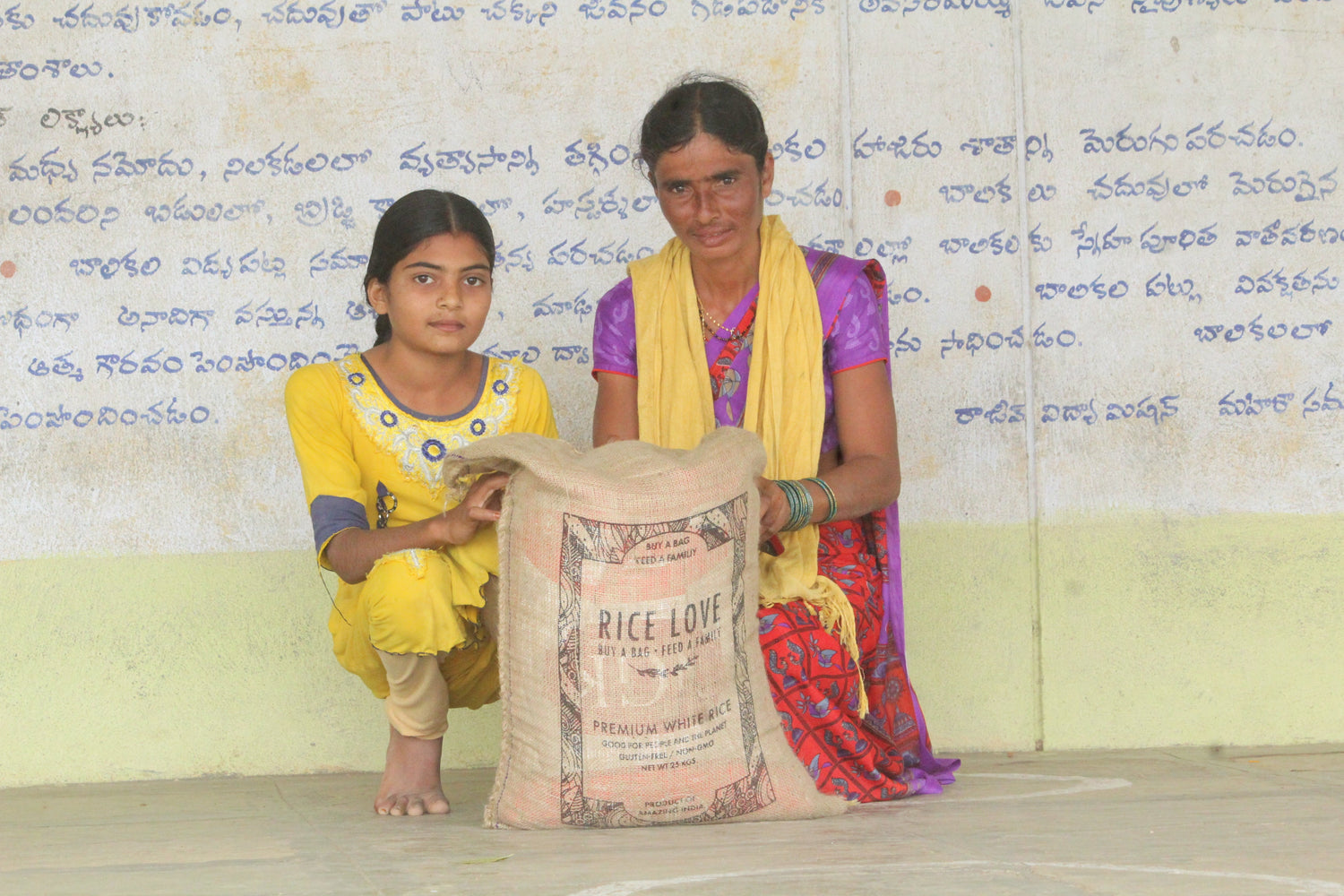 Jahira Bhi Family #2857 - Rice Love