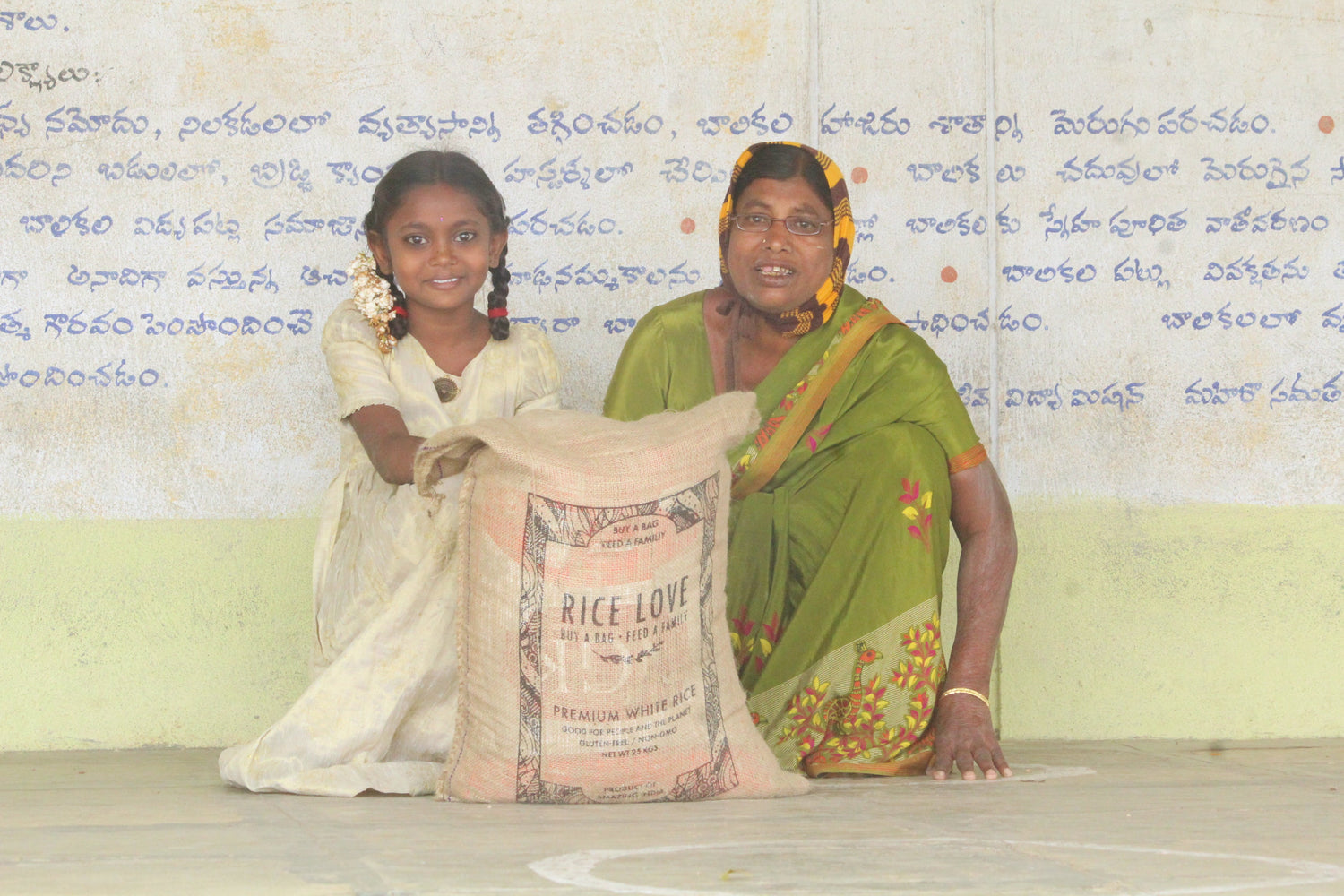 Kanakalakshmi Bathula Family #2865 - Rice Love