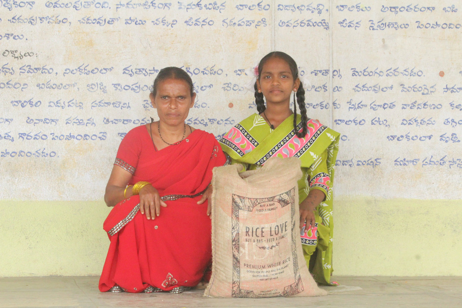 Kasim Bhi Family #2880 - Rice Love