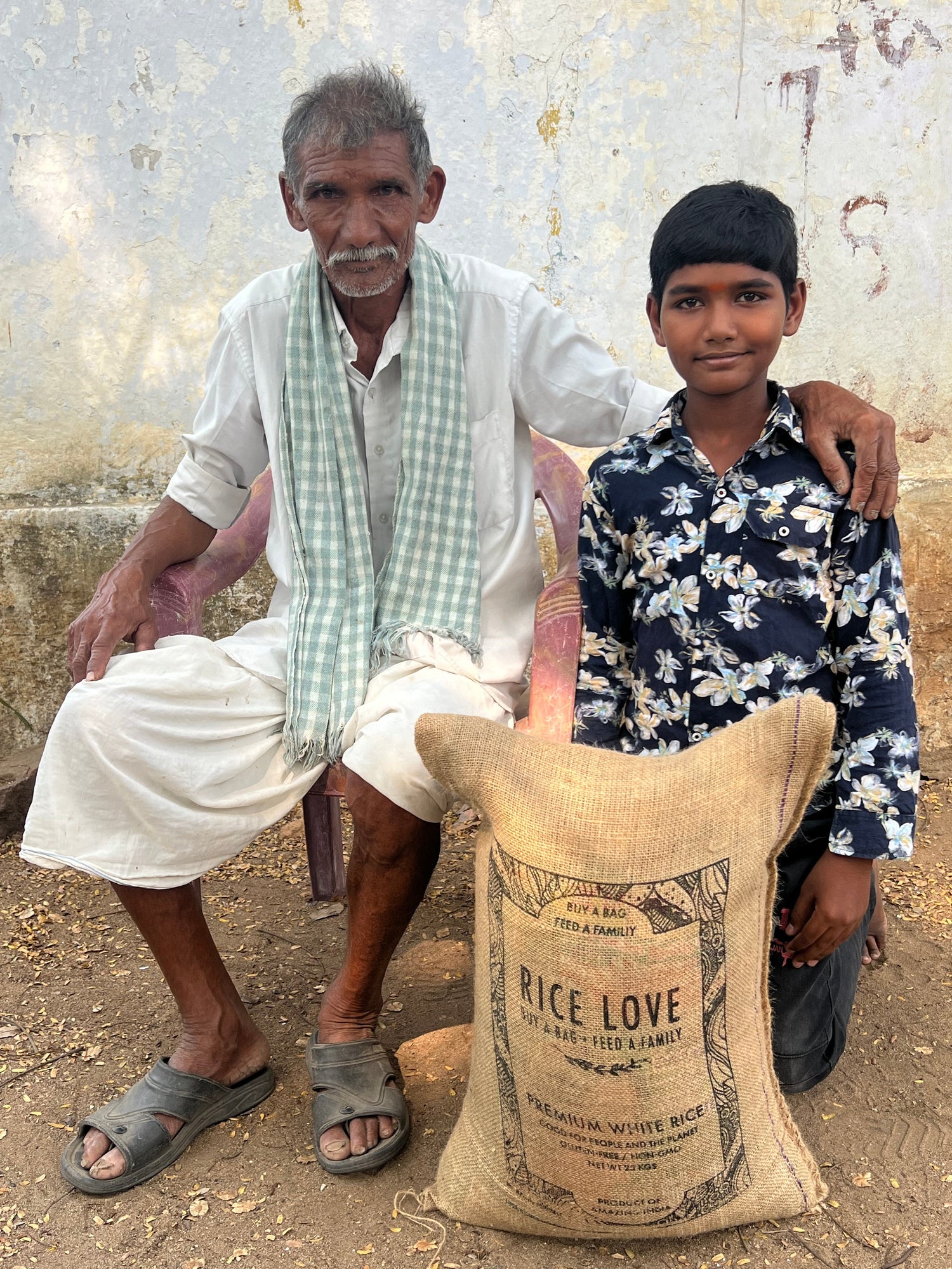 Kishan Gadham Family #3427 - Rice Love