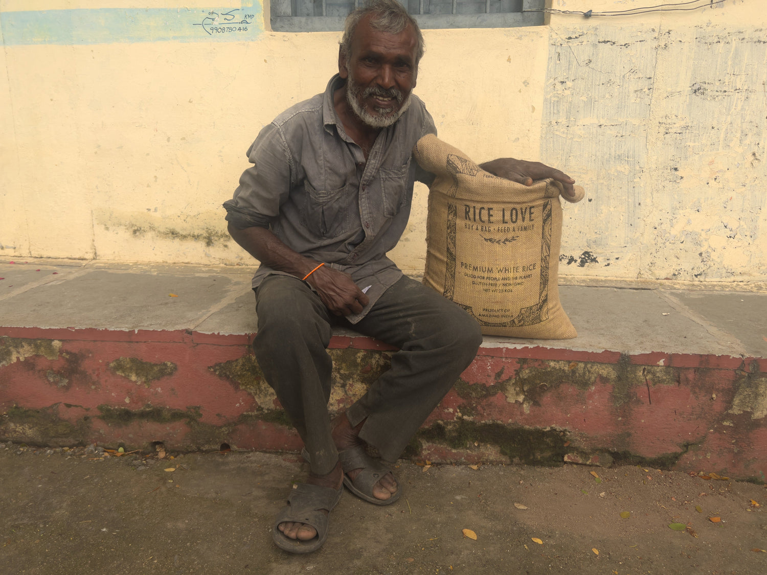 Komuraiah Ellandula #3132 - Rice Love