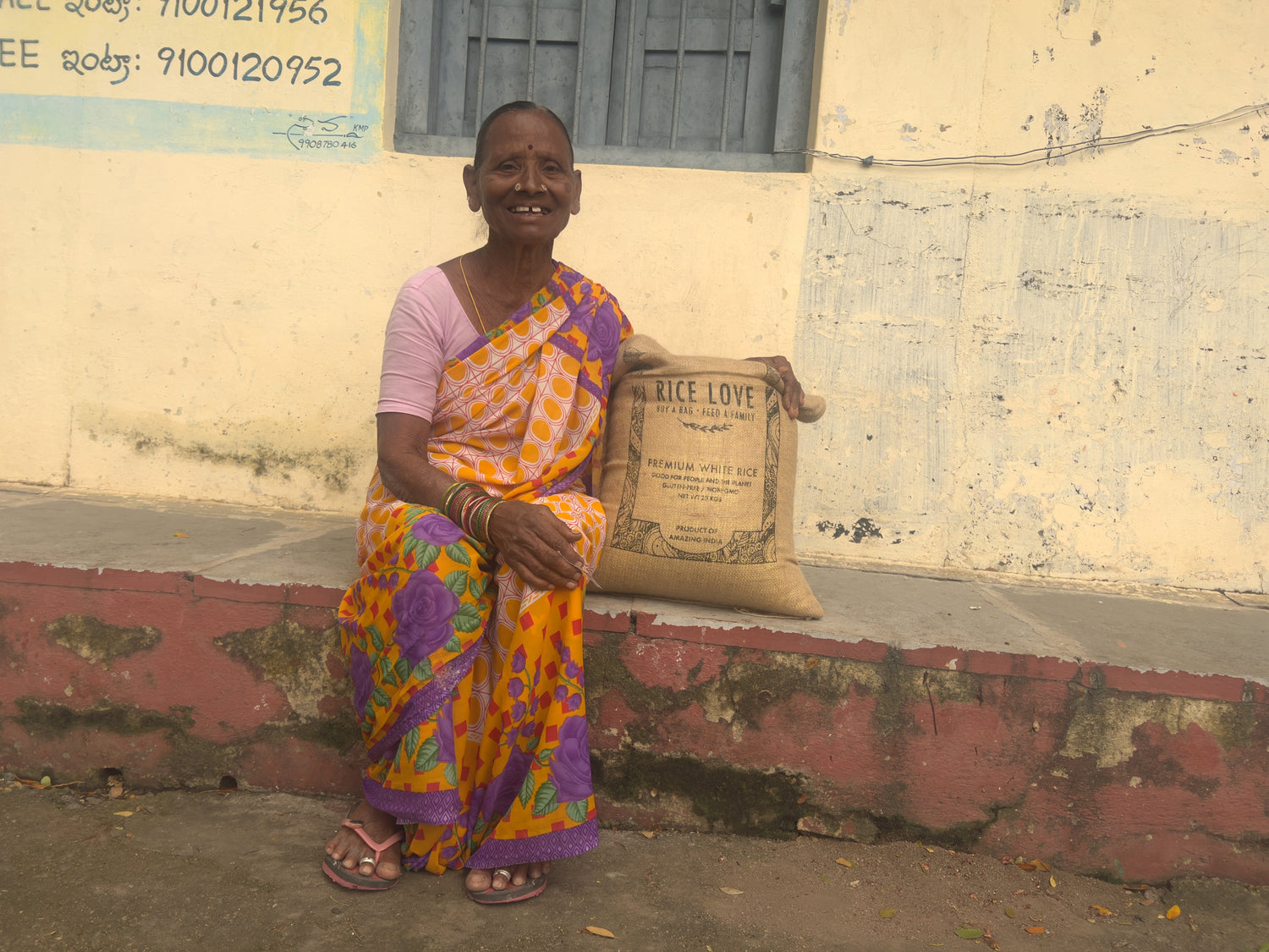 Kousalya Thallapaelli #3134 - Rice Love