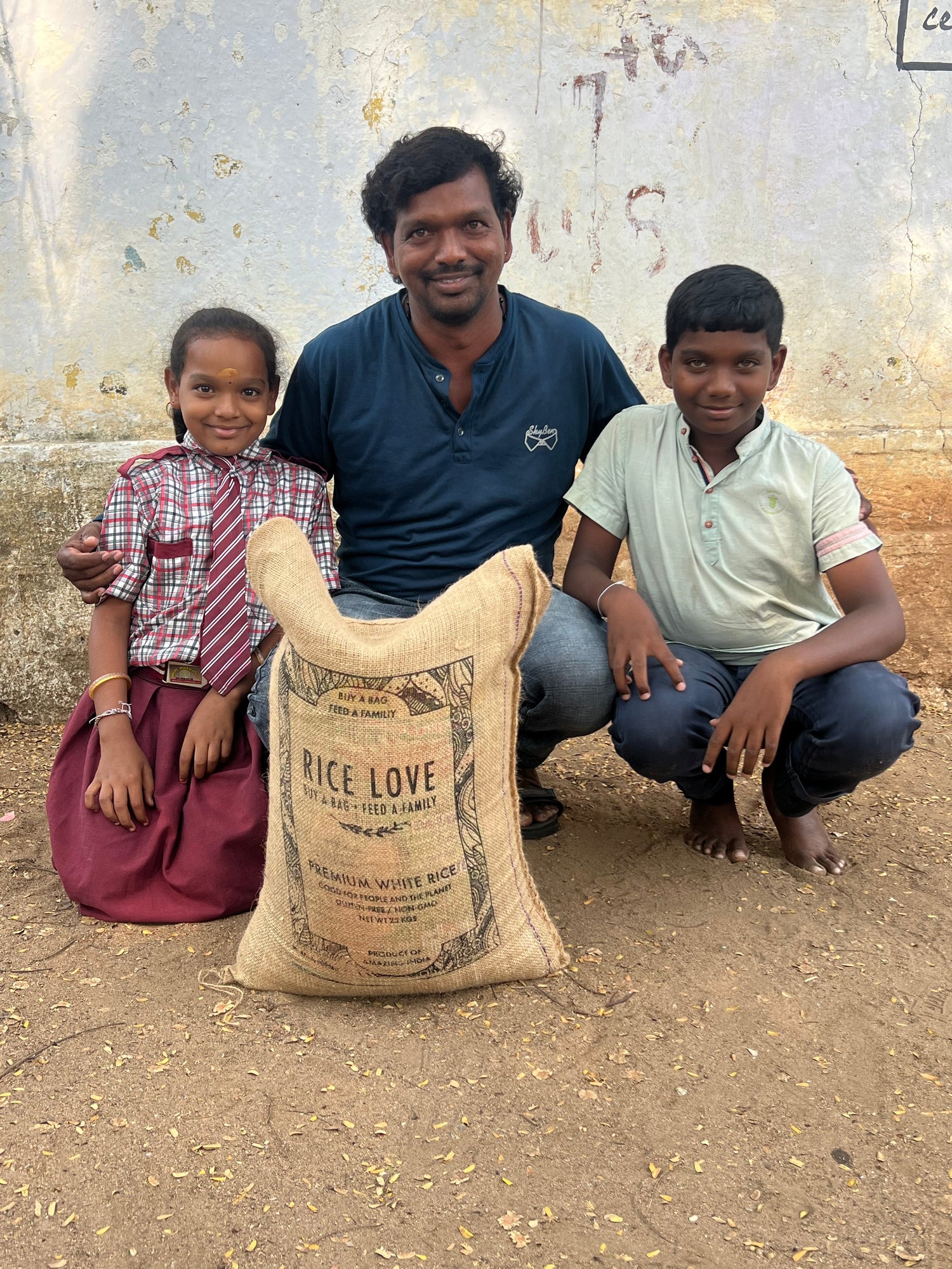 Krishna Gadham Family #3437 - Rice Love