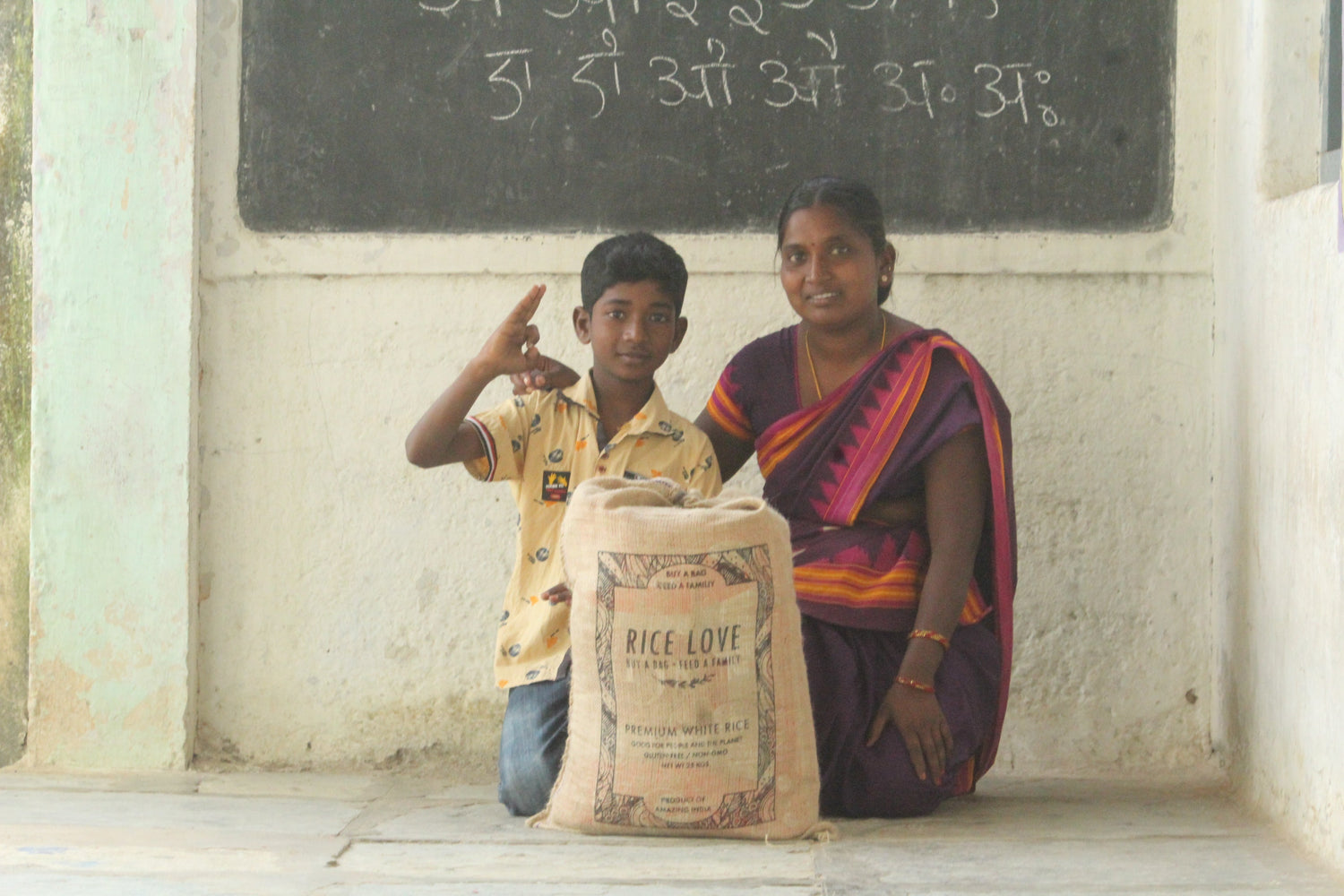 Latha Naminla Family #2840 - Rice Love