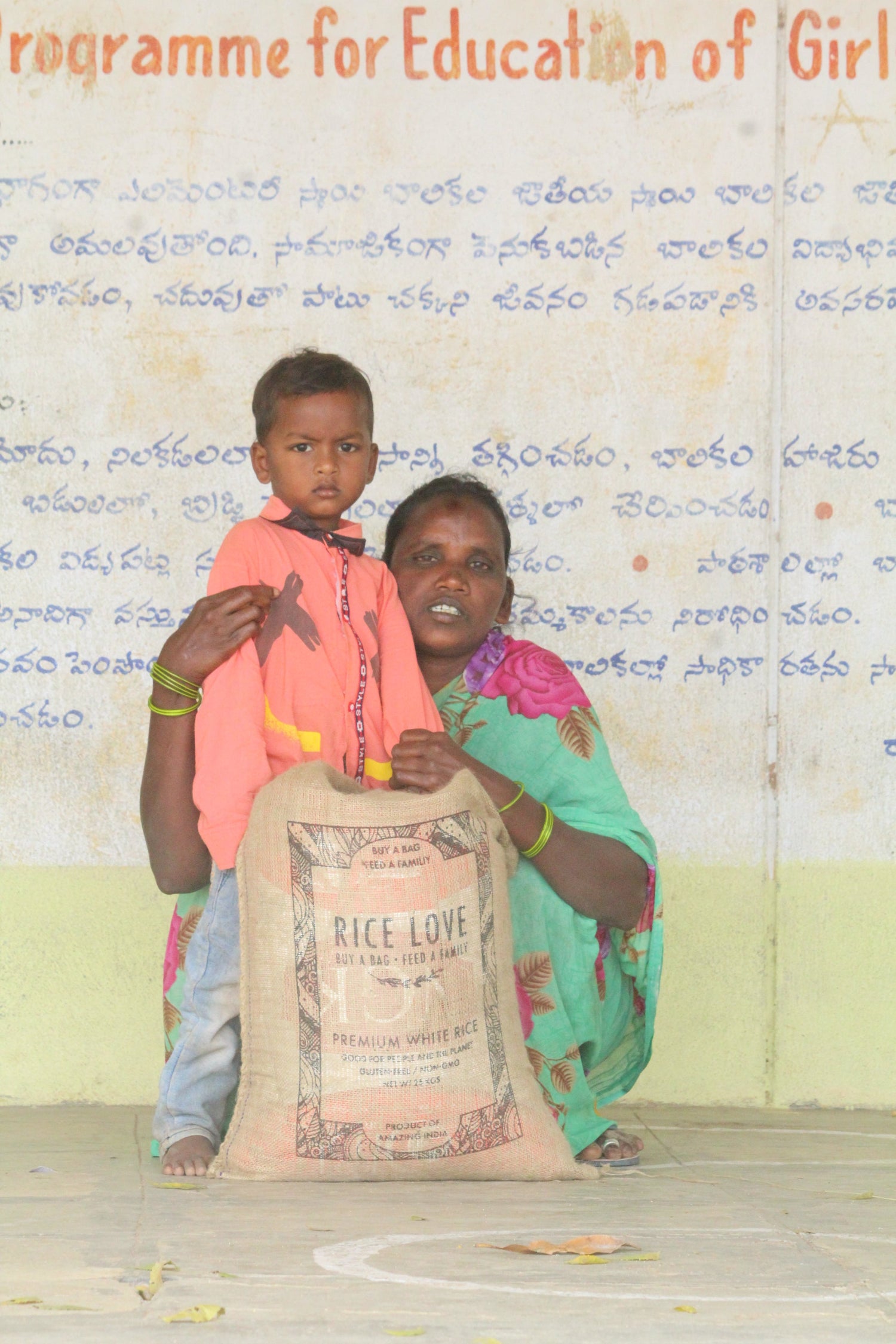 Lavanya Pulla Family #2895 - Rice Love