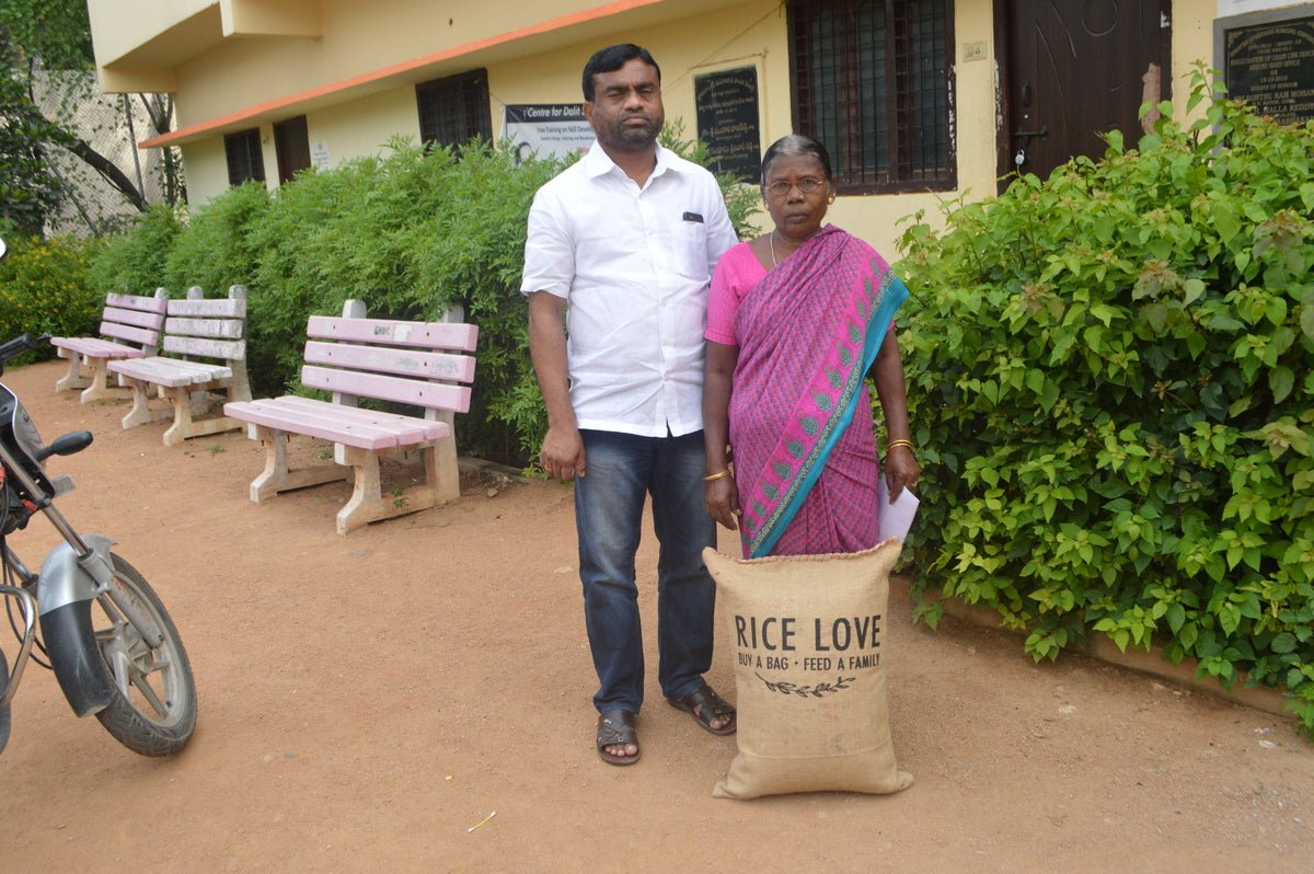 Linganagulla Nagamma #973 - Rice Love