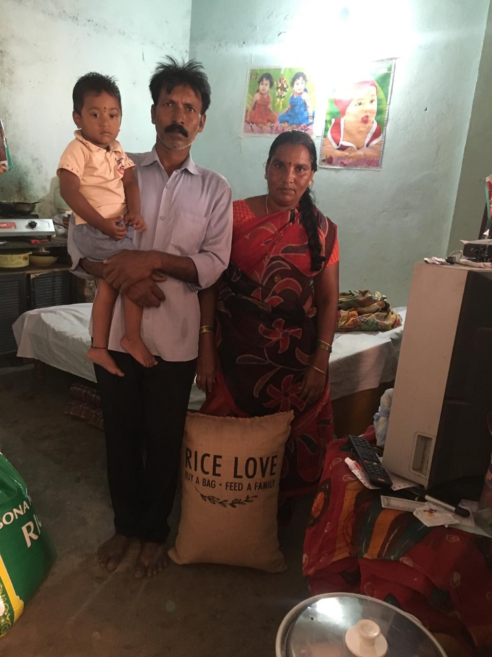Maithrikalli Durga Rao Family #1556 - Rice Love