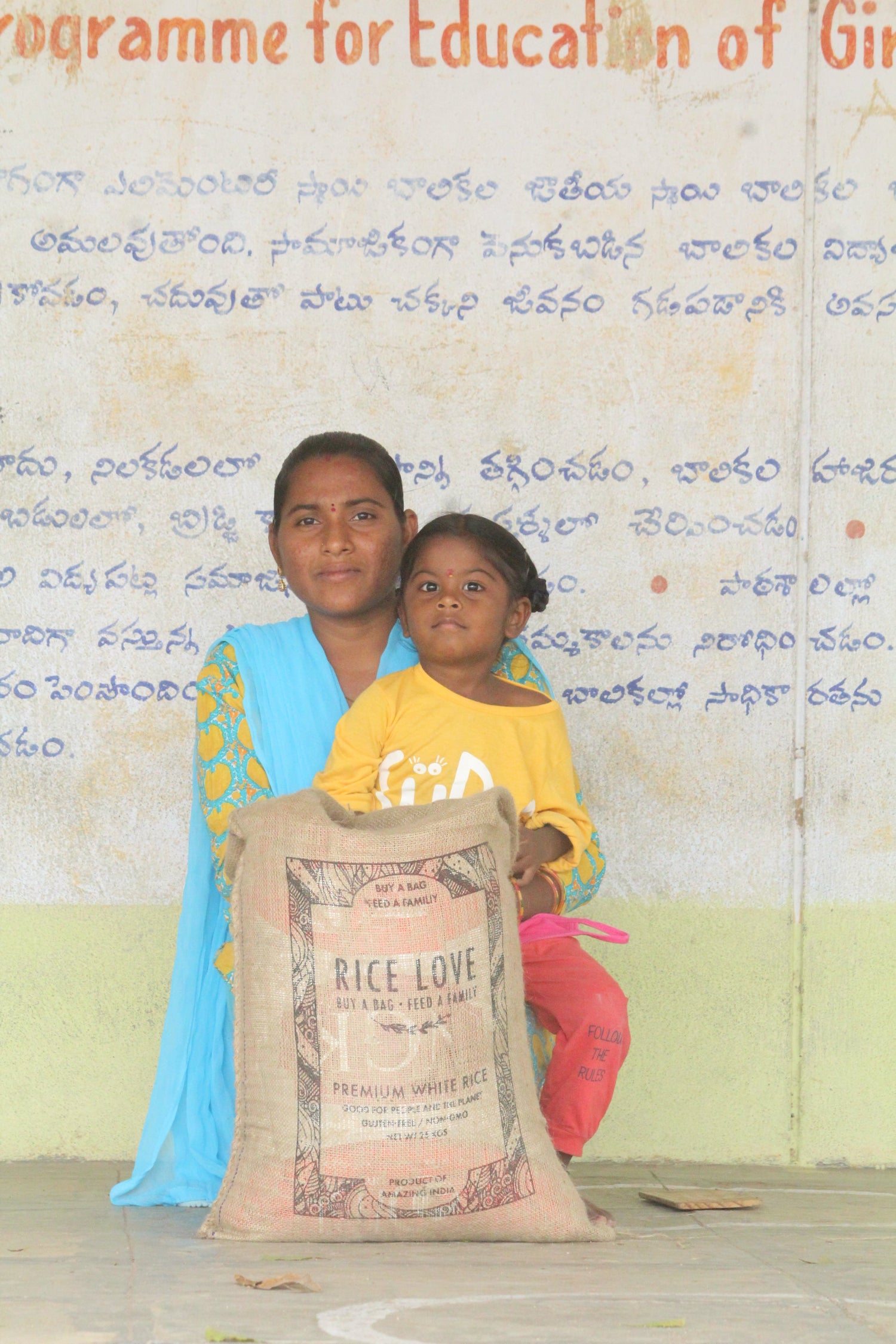 Manasa Naddunuri Family #2891 - Rice Love