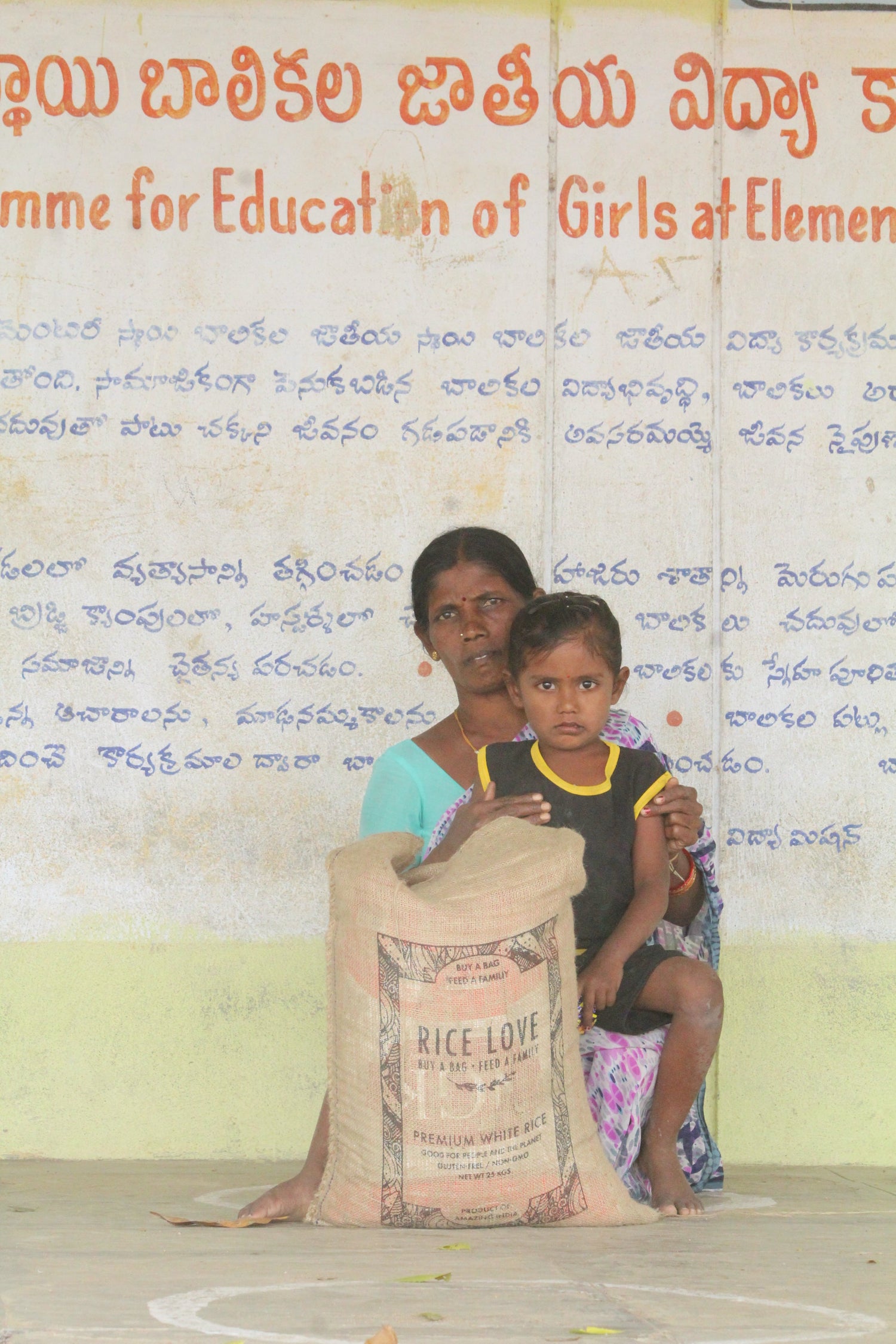 Manasa Nerella Family #2884 - Rice Love