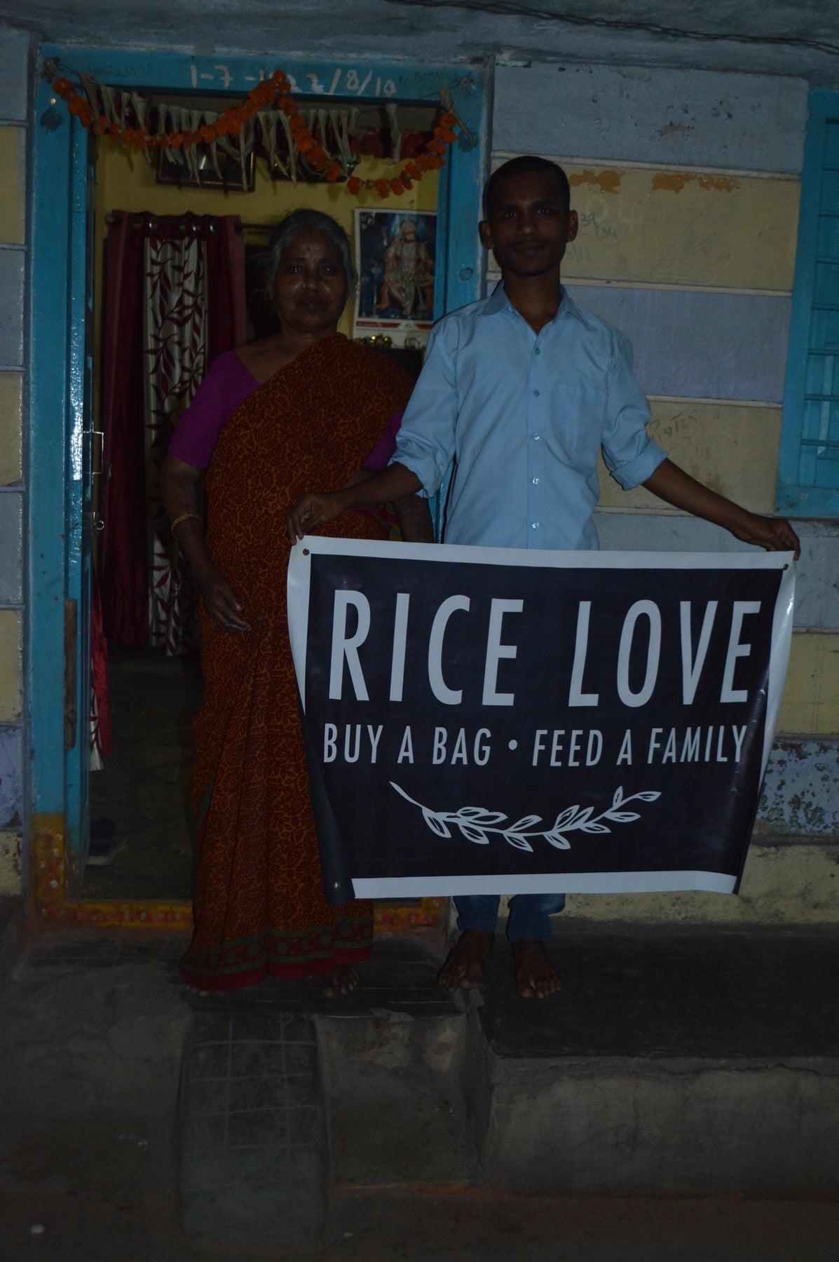 Mandala Balamma Family #1546 - Rice Love