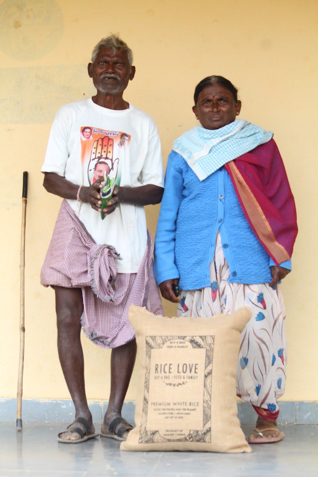 Mogili Daara Family #2712 - Rice Love