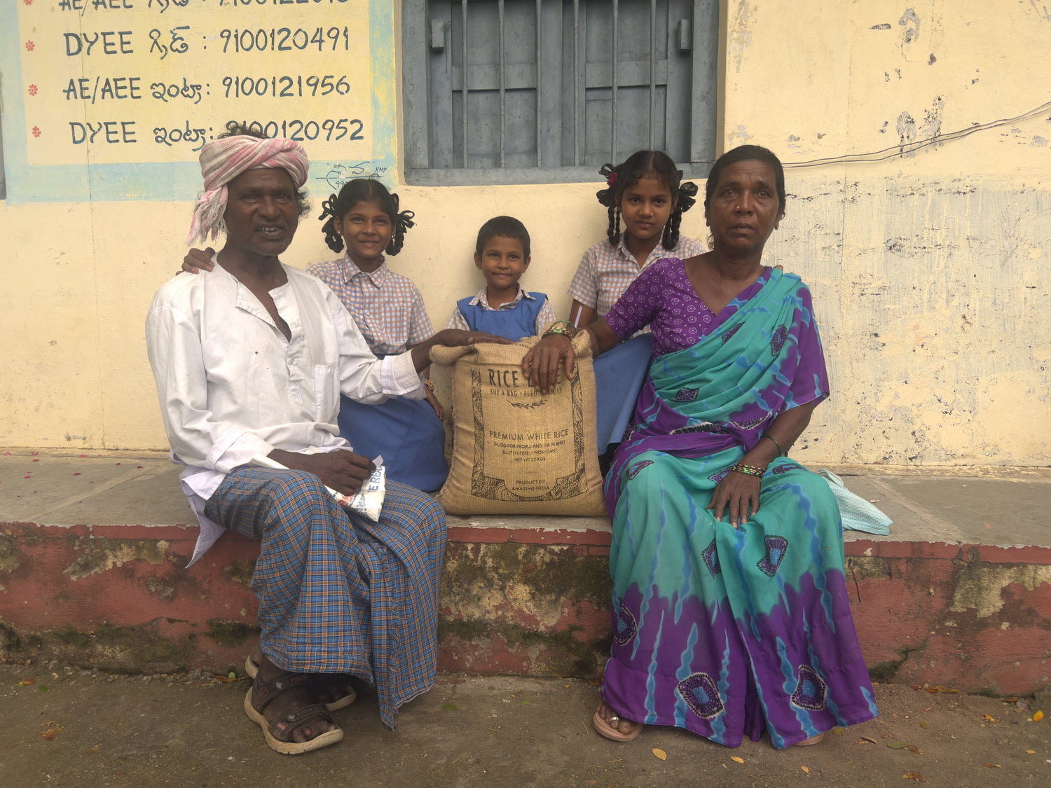 Mogili Gajavelli Family #3131 - Rice Love