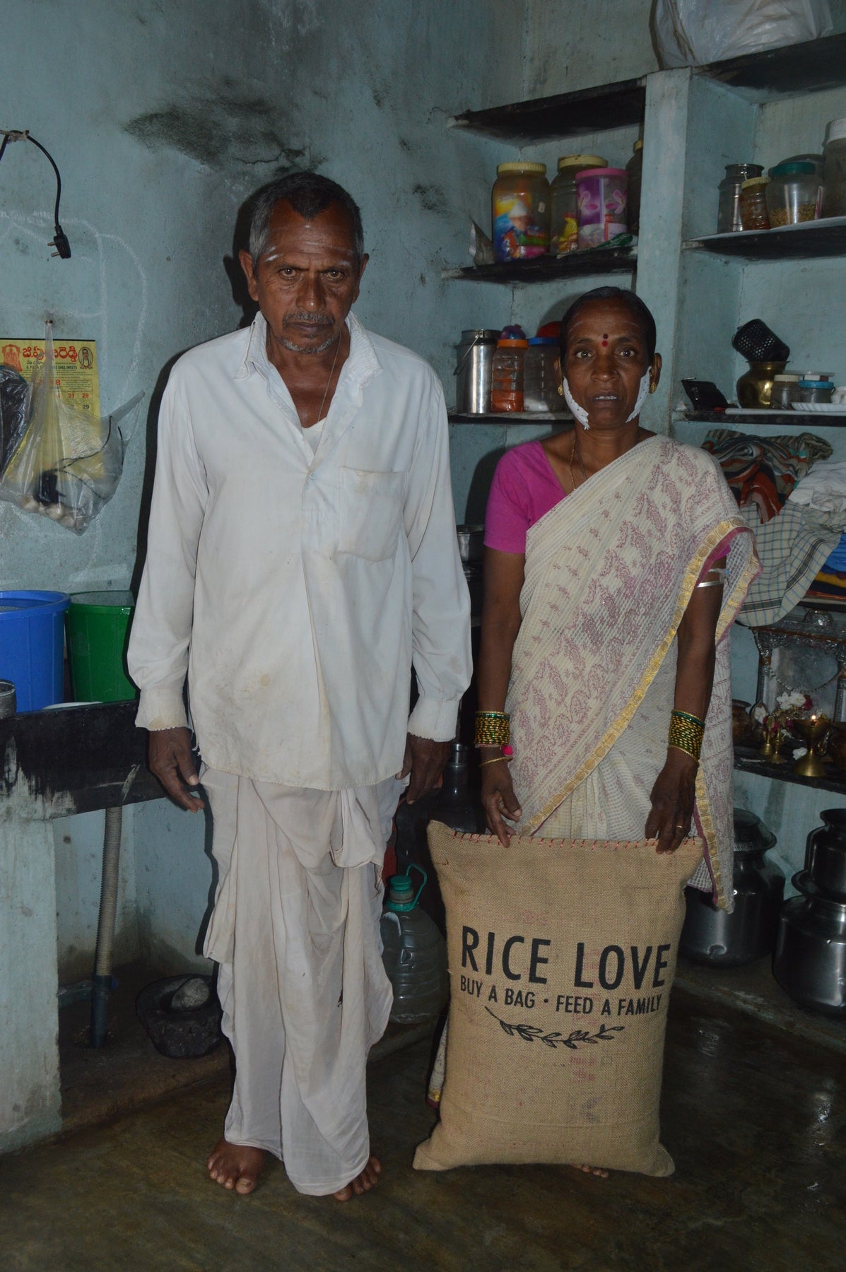 Muthiligum Madapati Family #1462 - Rice Love