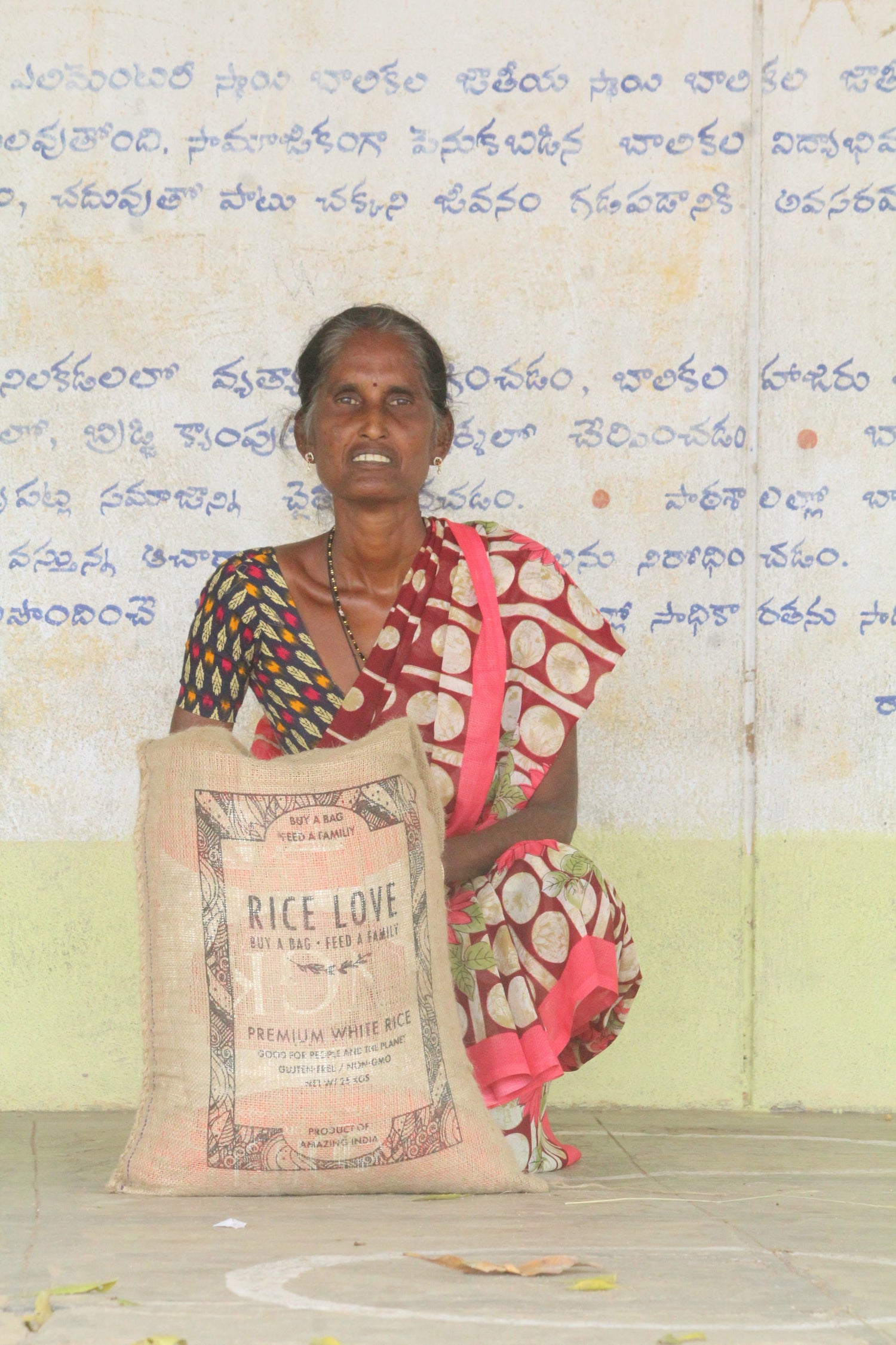 Nagalaksmi Vantala Family #2904 - Rice Love