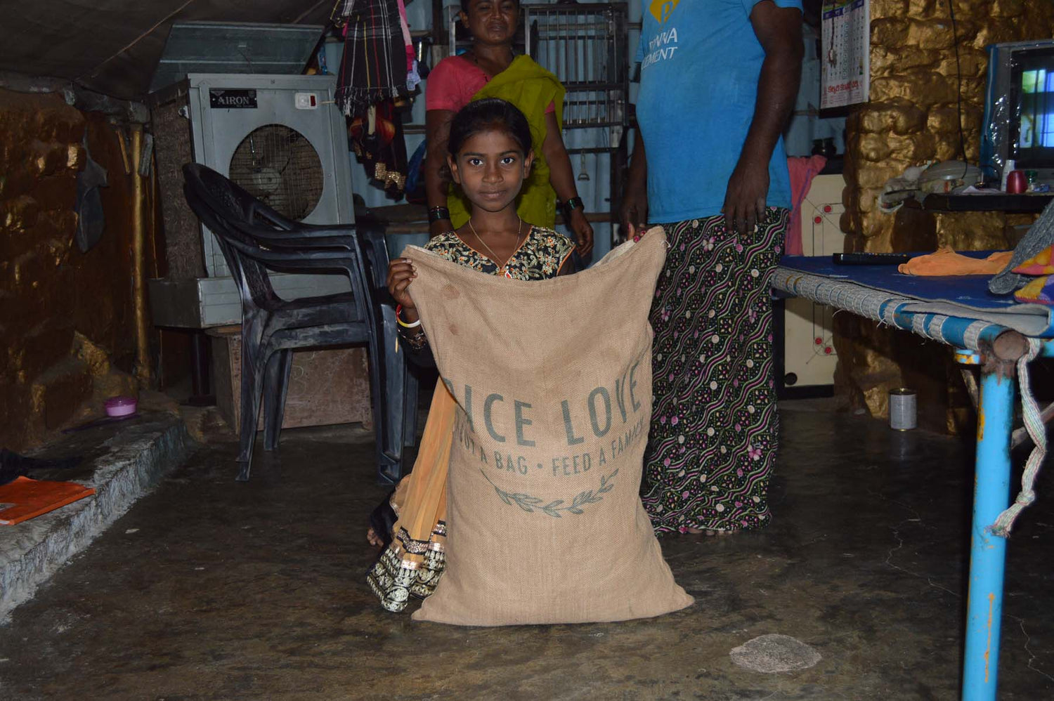 Nagaraju Family #490 - Rice Love